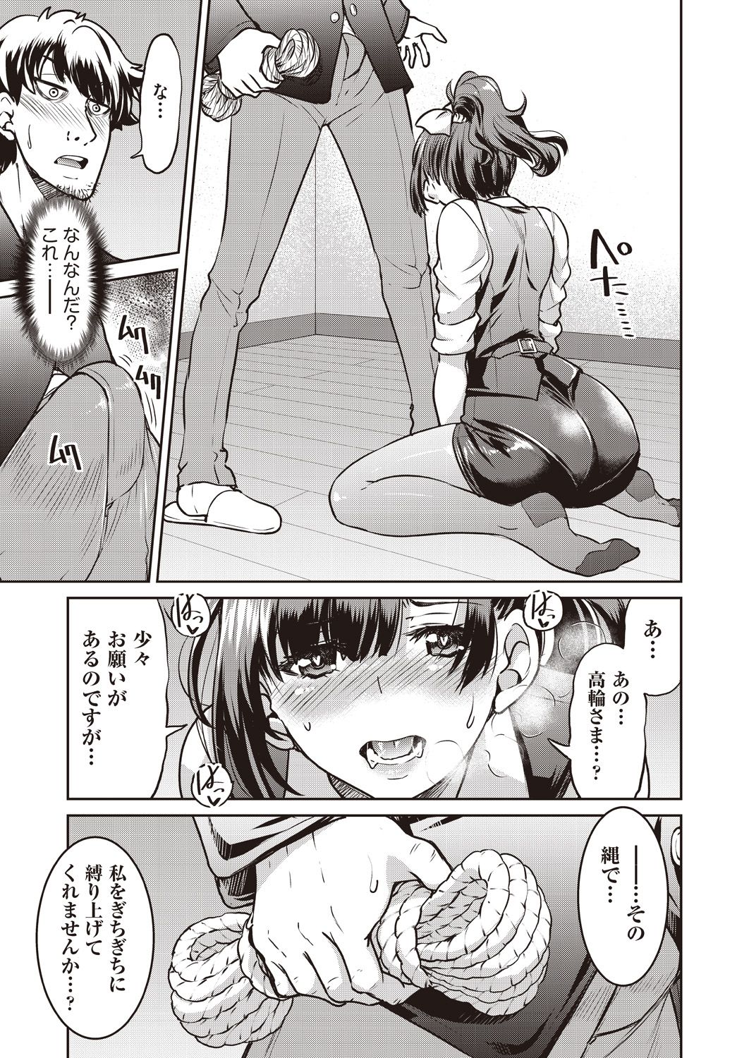 015