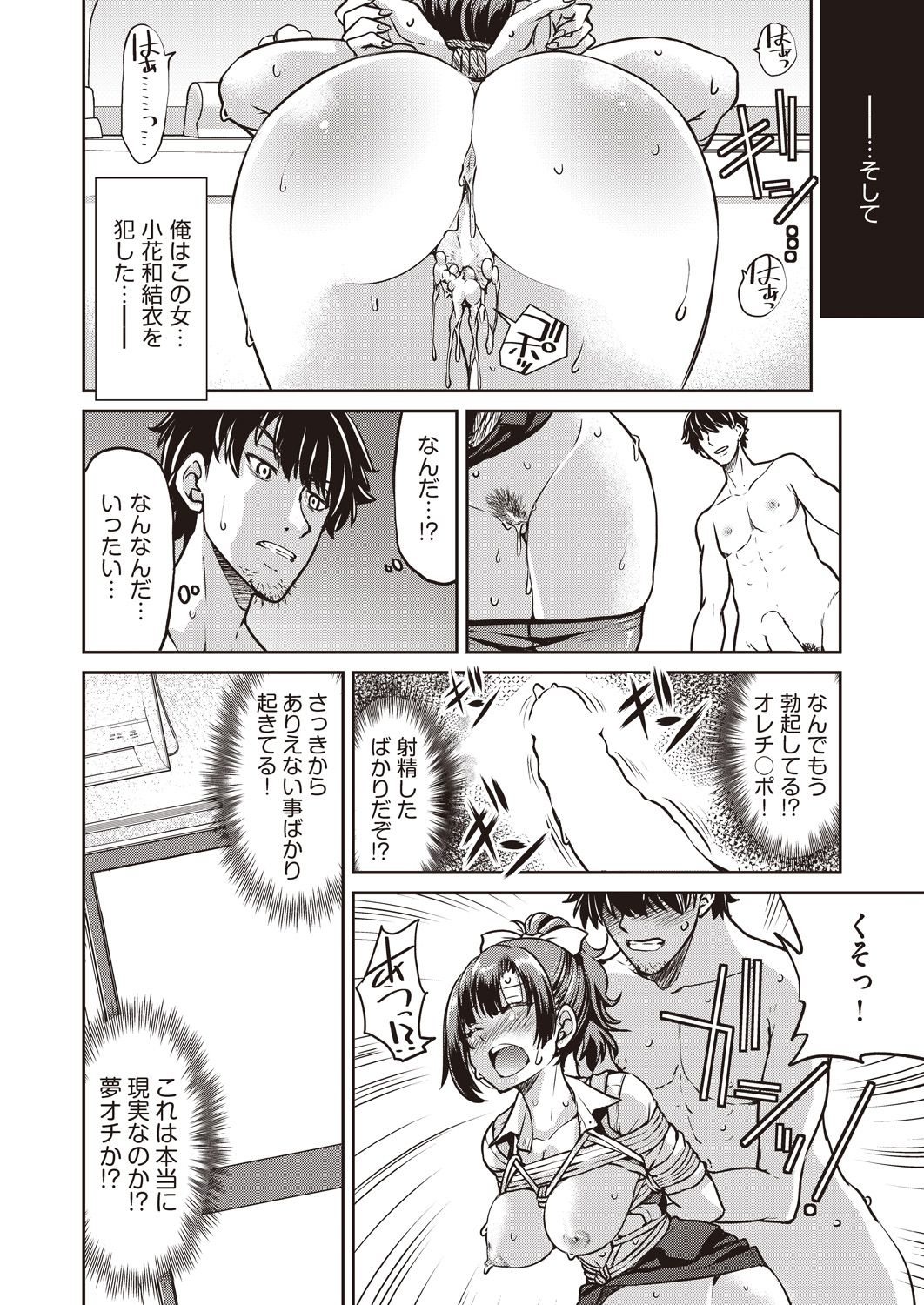 024