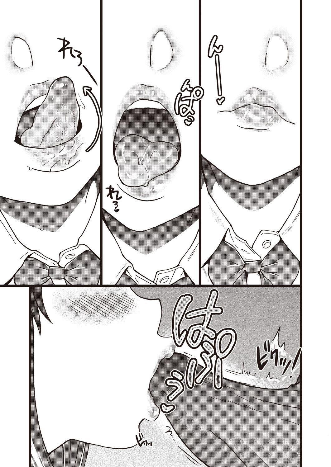 041