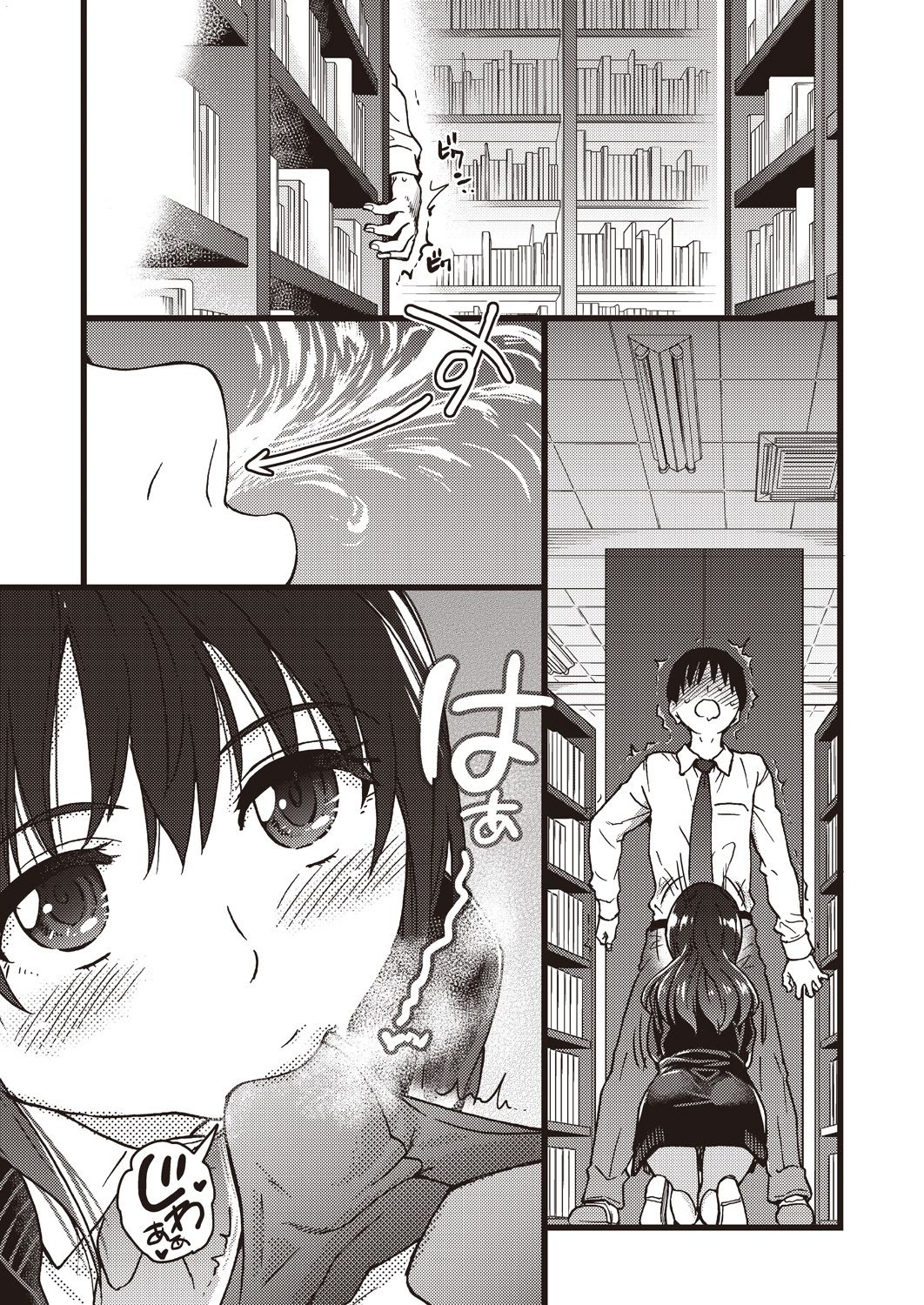 043