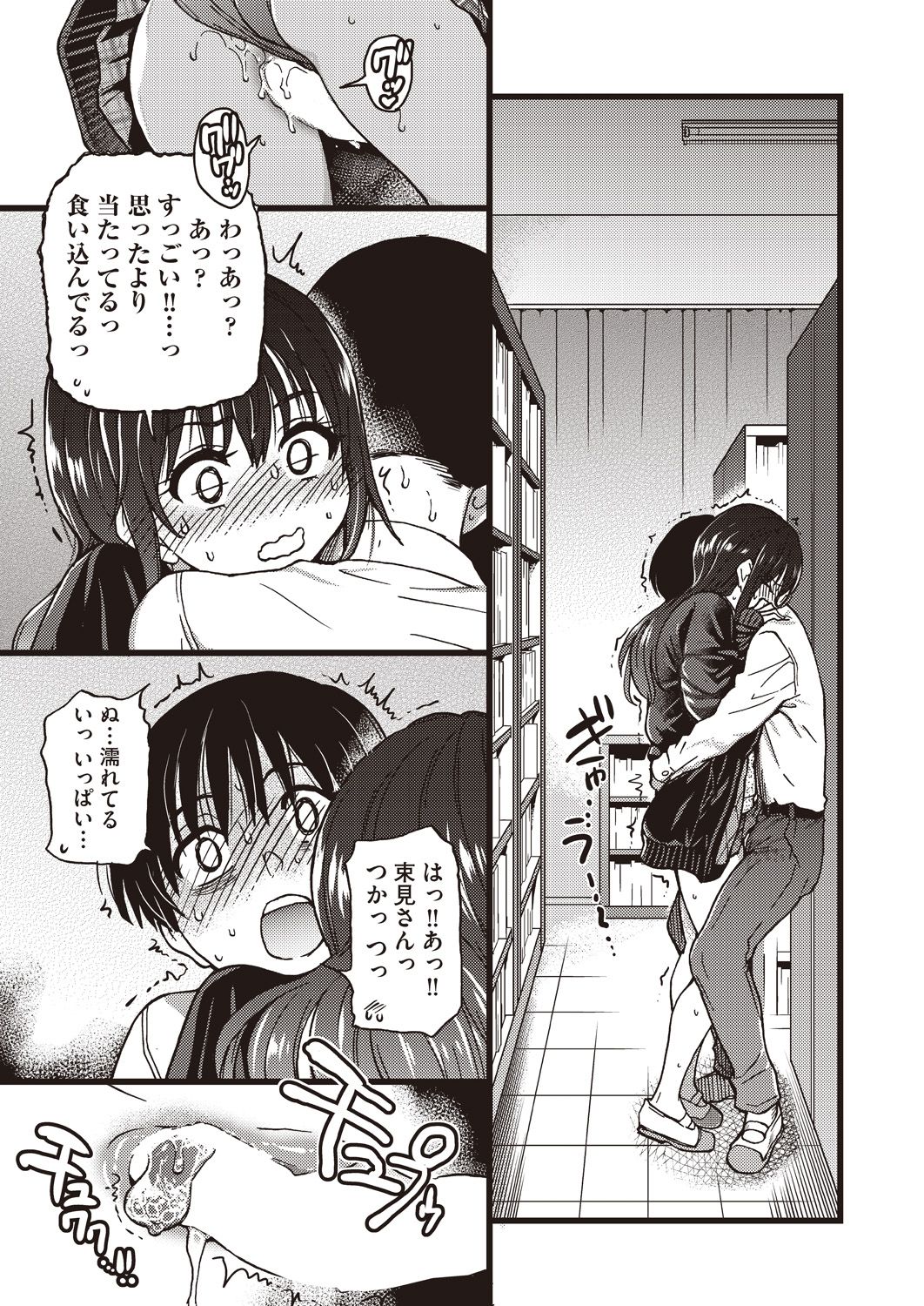 051