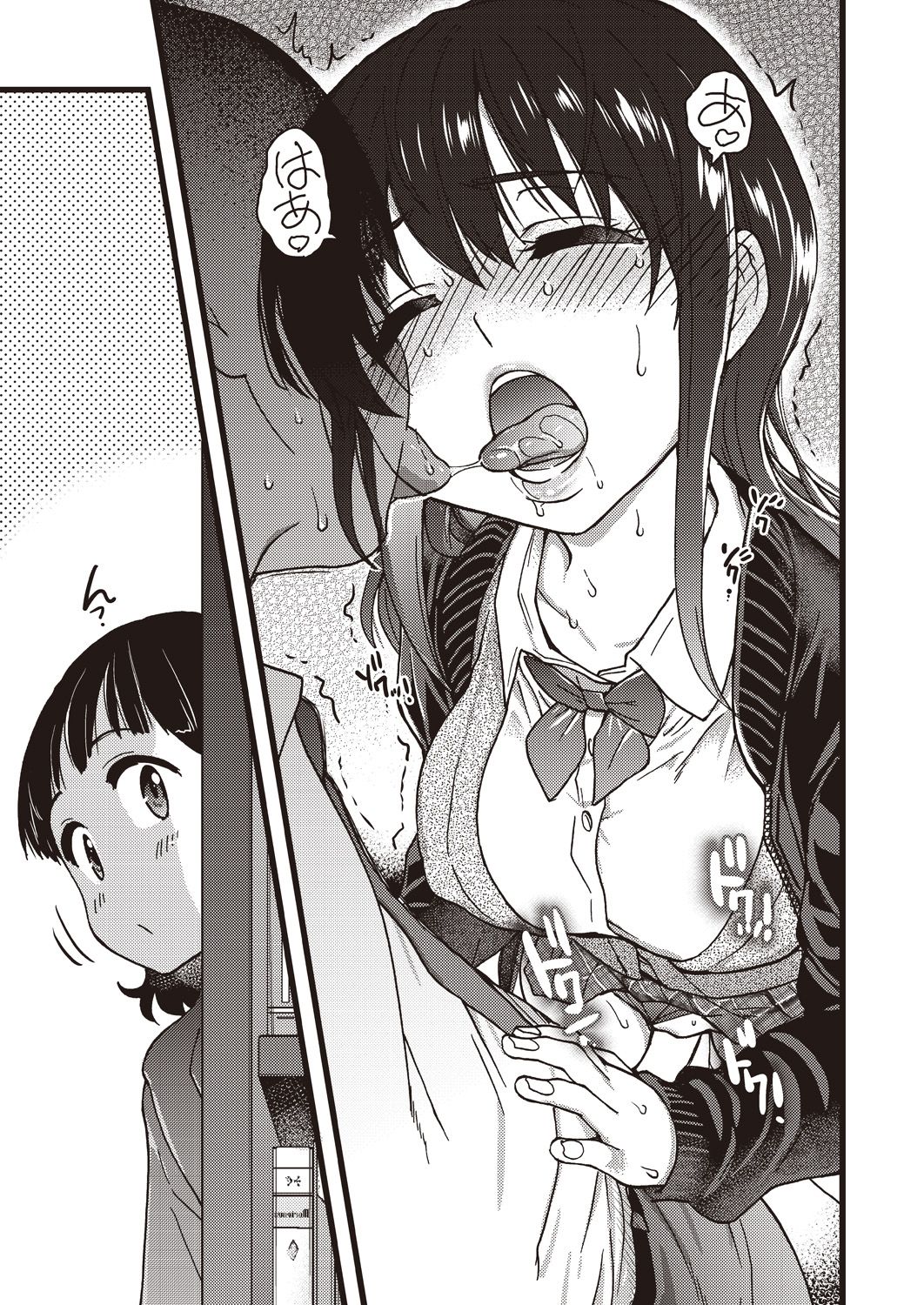 061