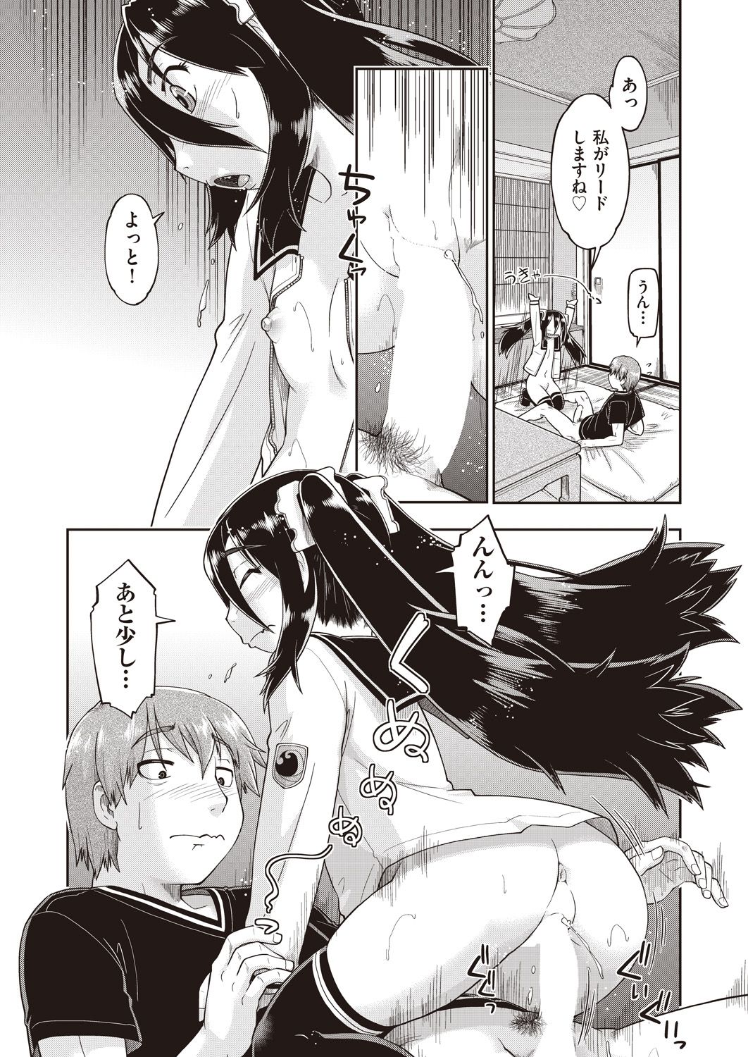 135