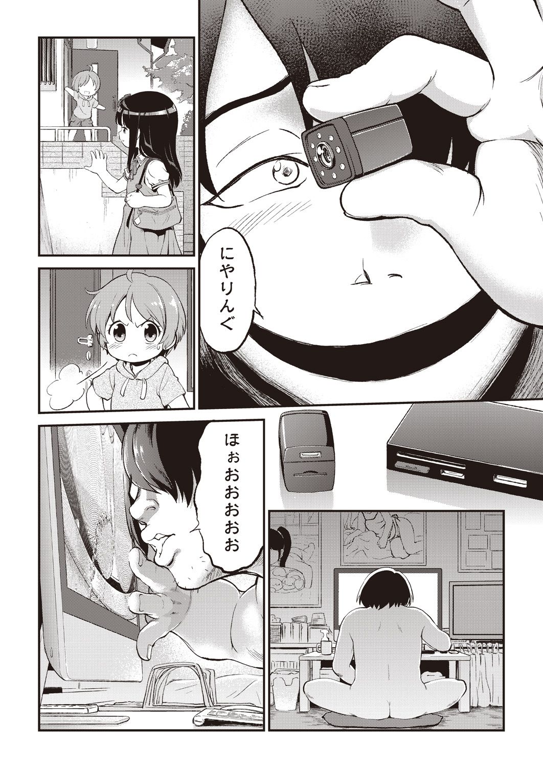 266