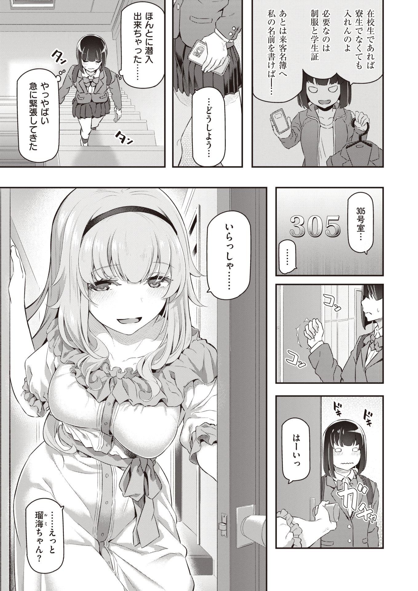 009