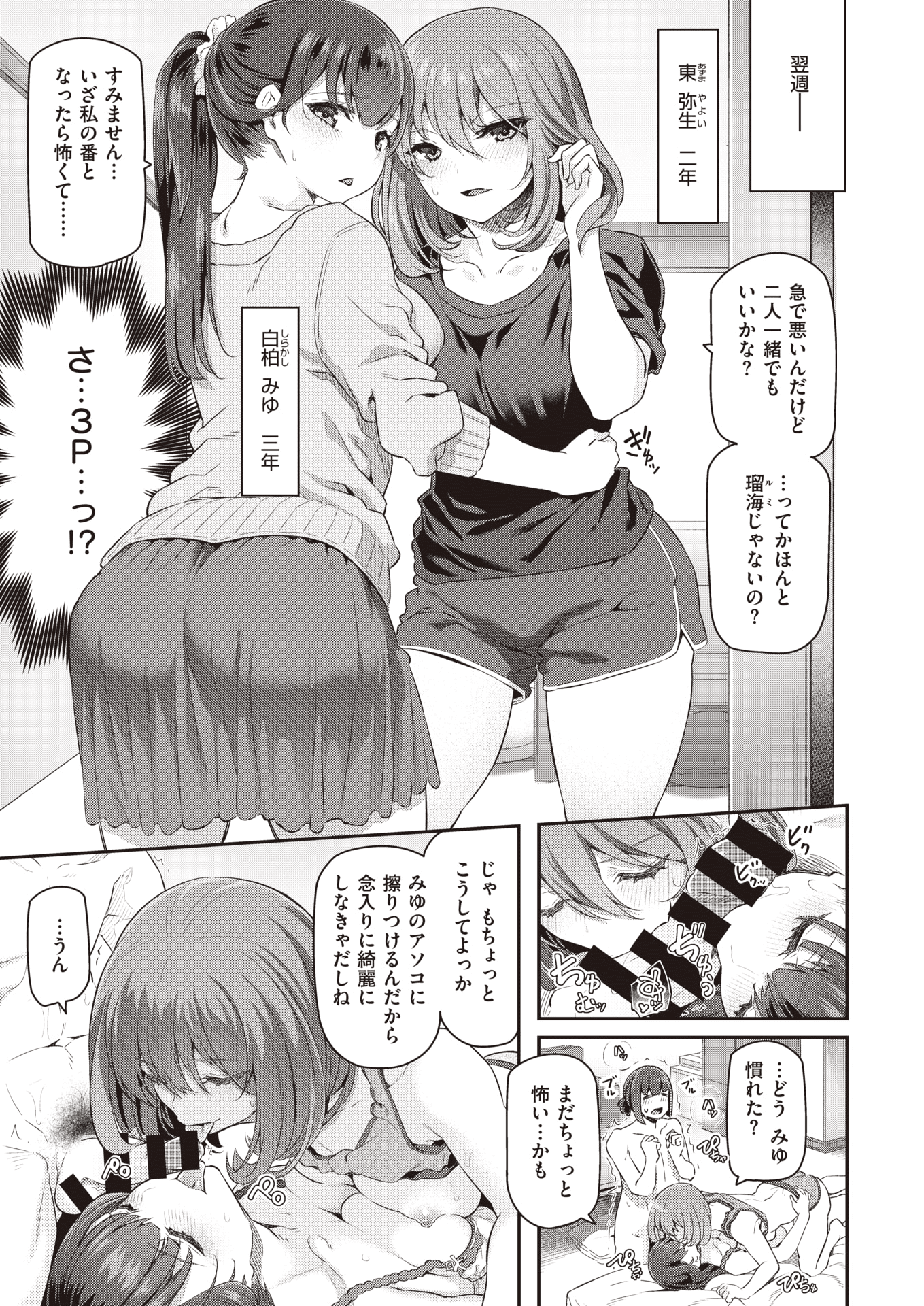 017