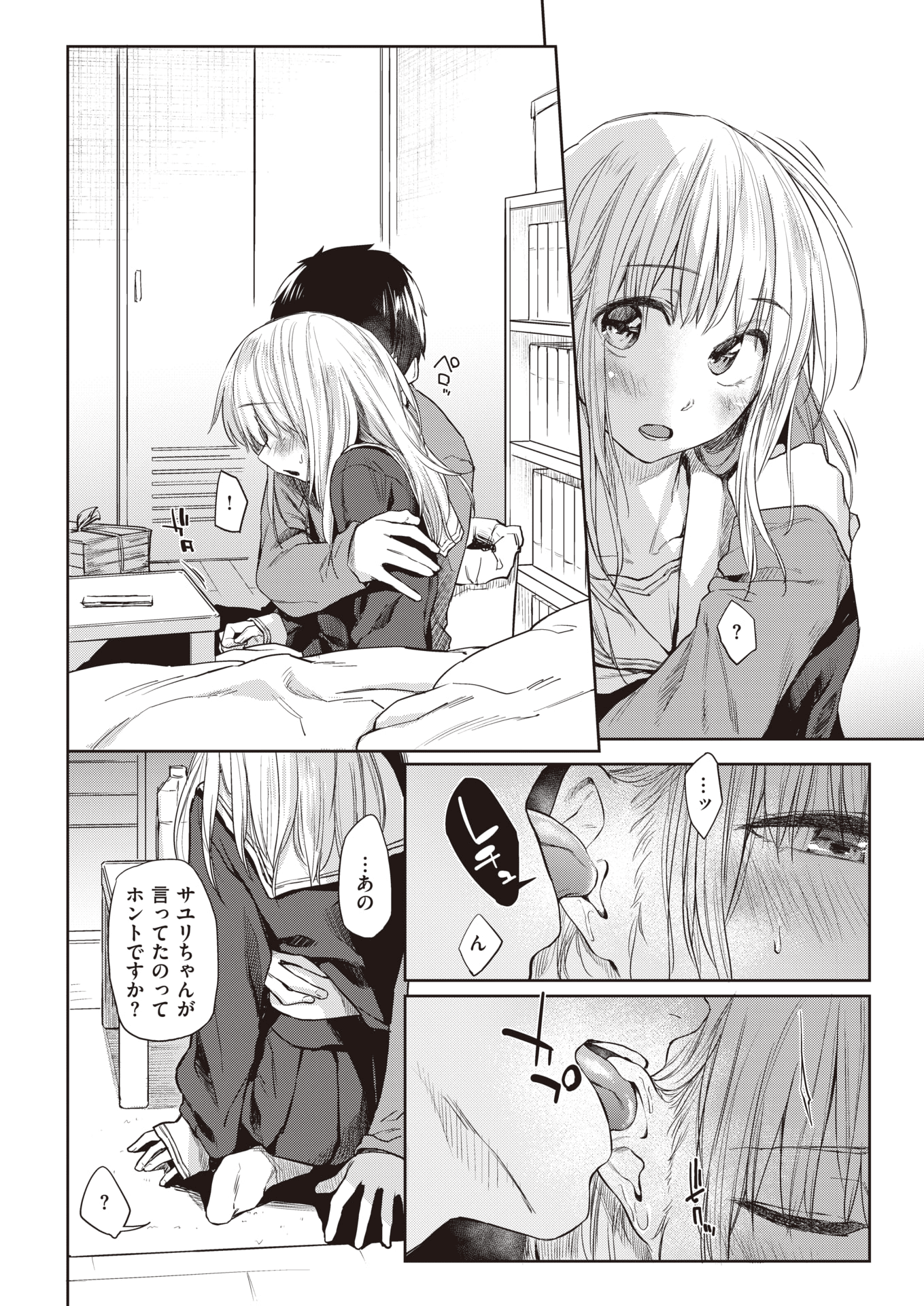 040