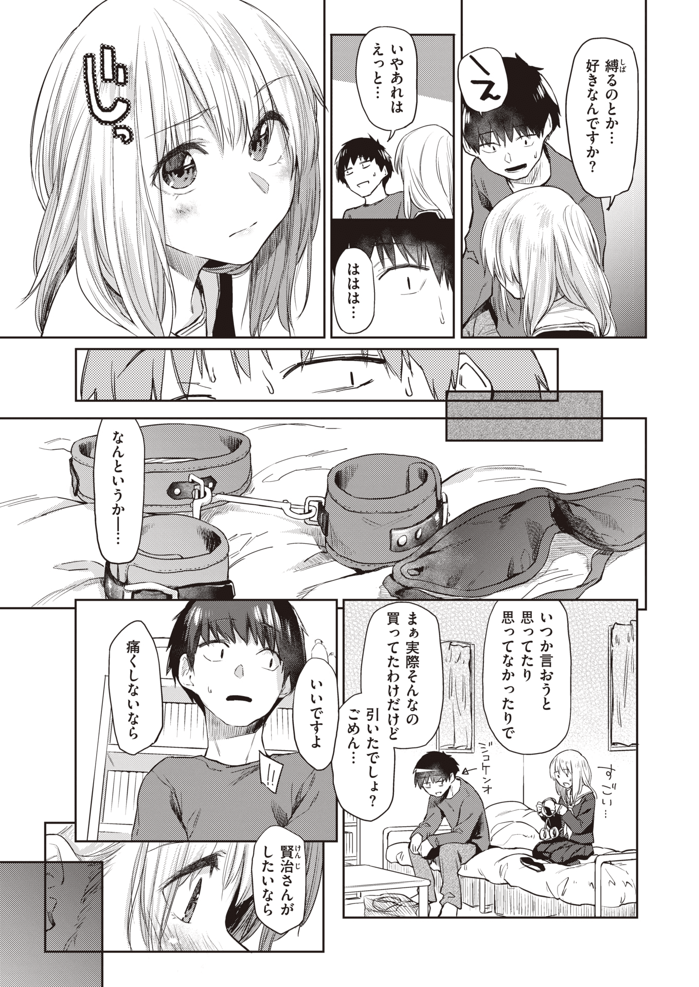 041