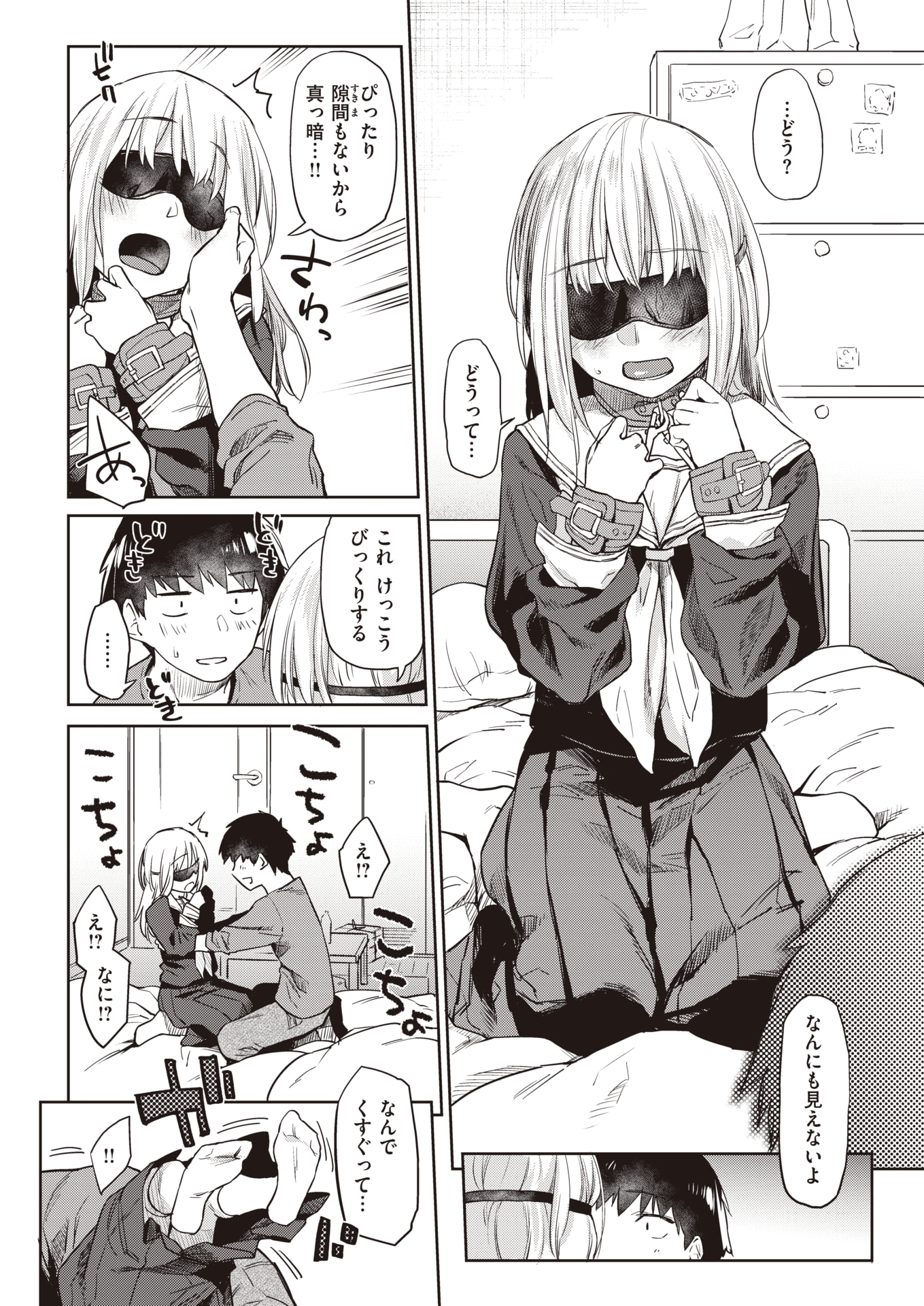 042
