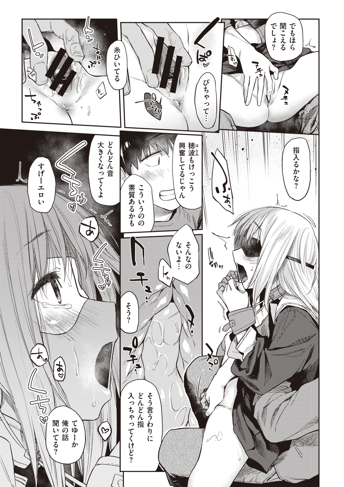 045