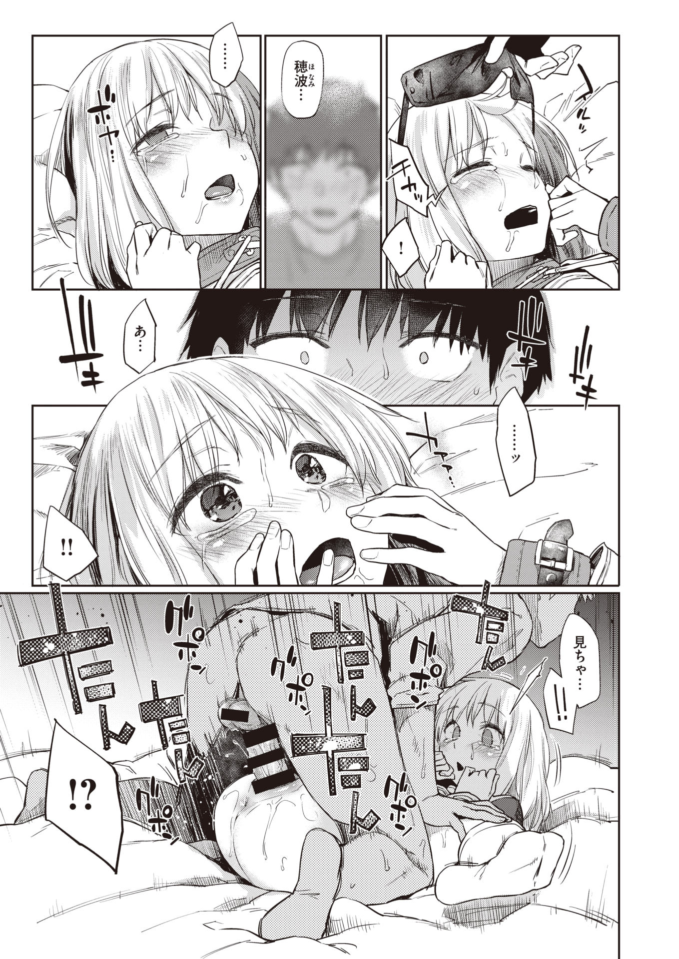 051