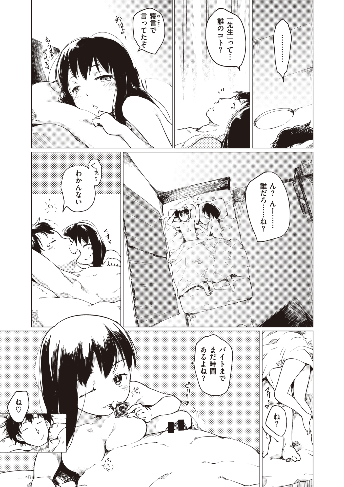 059