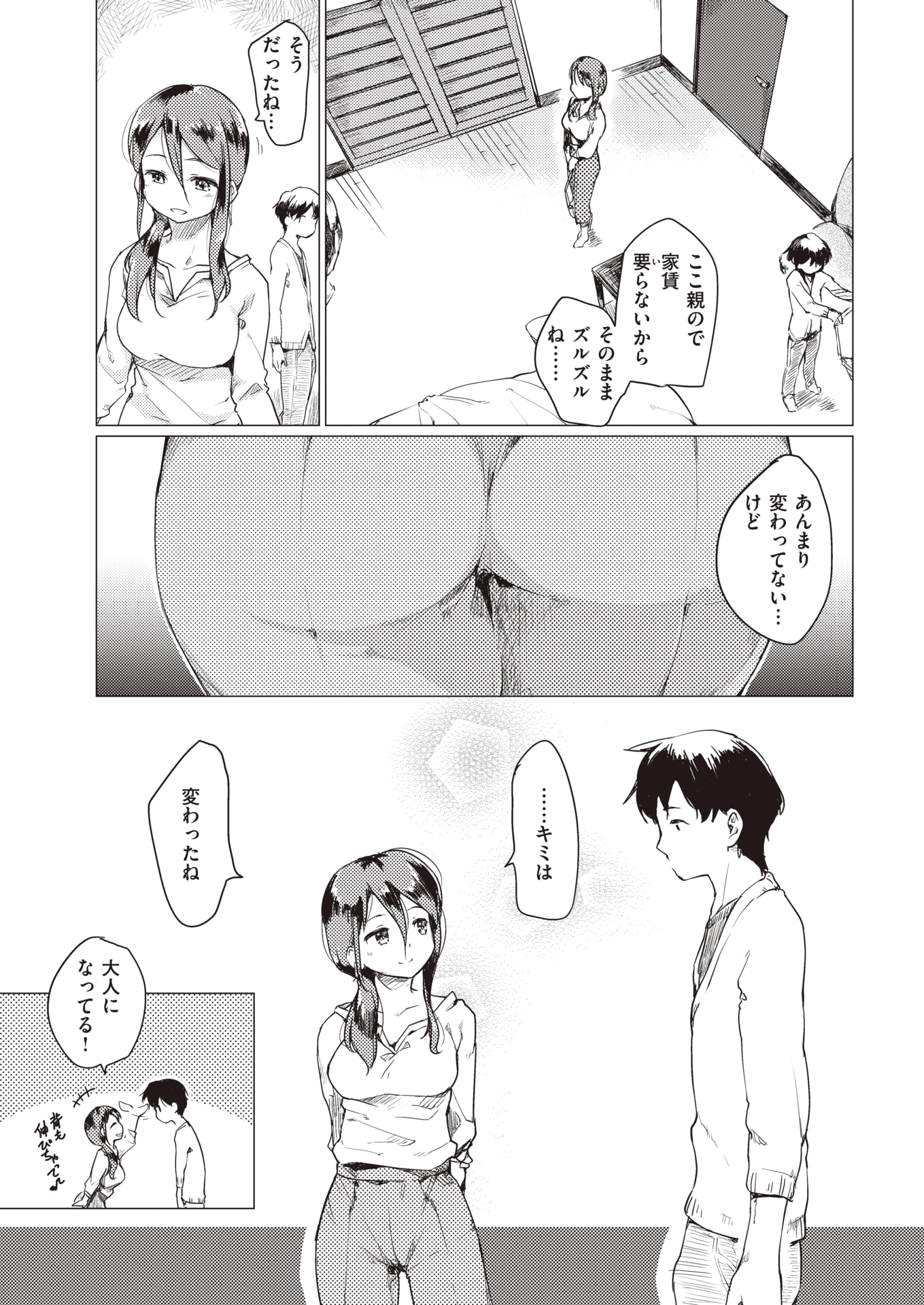 063