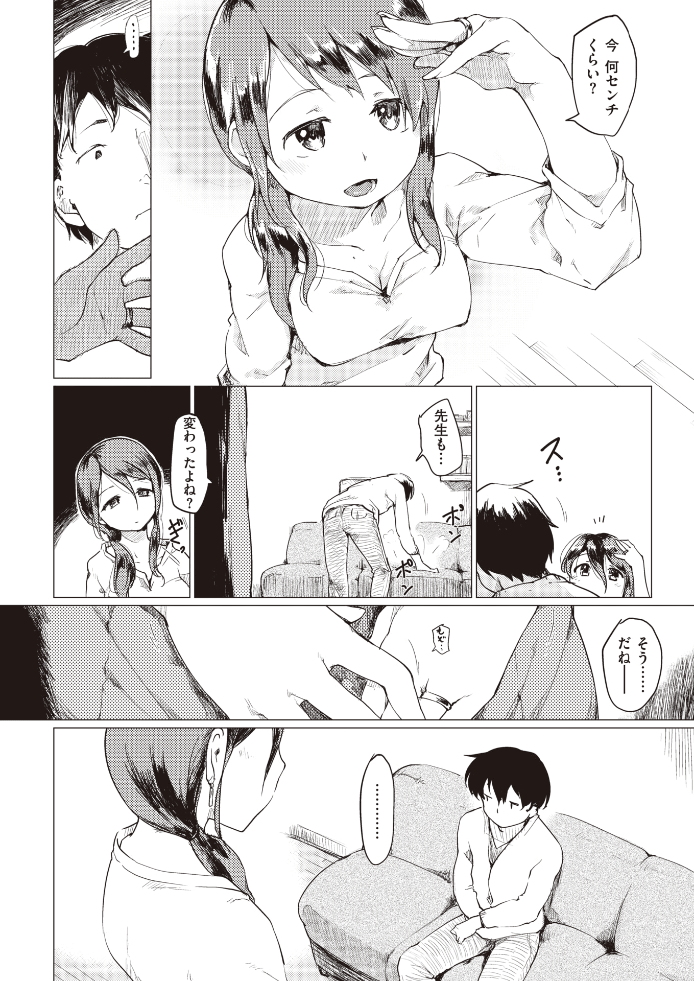 064