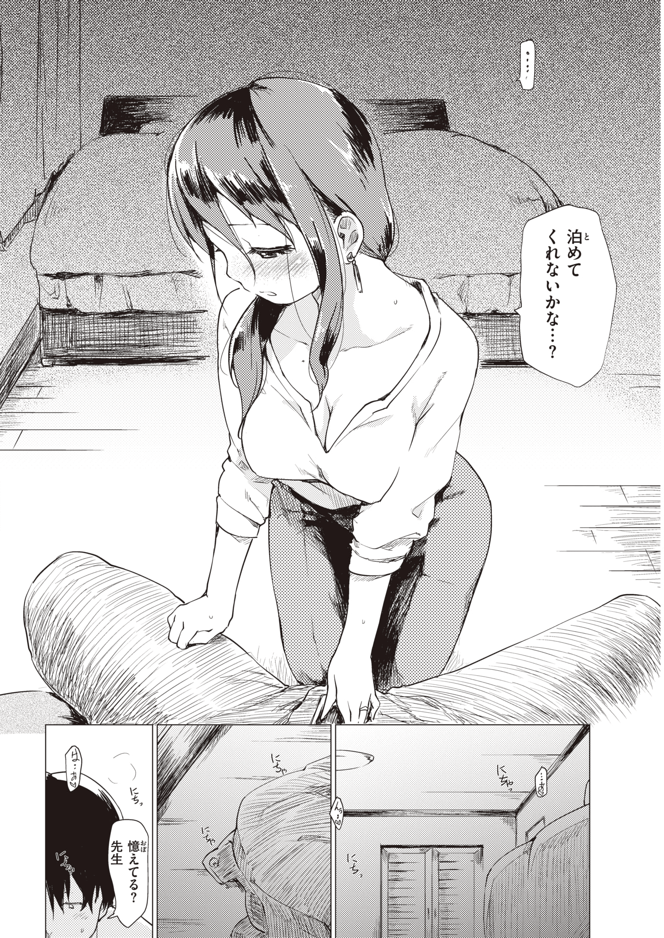 066