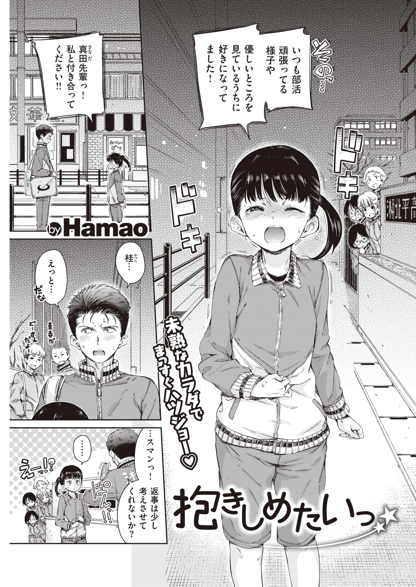 081