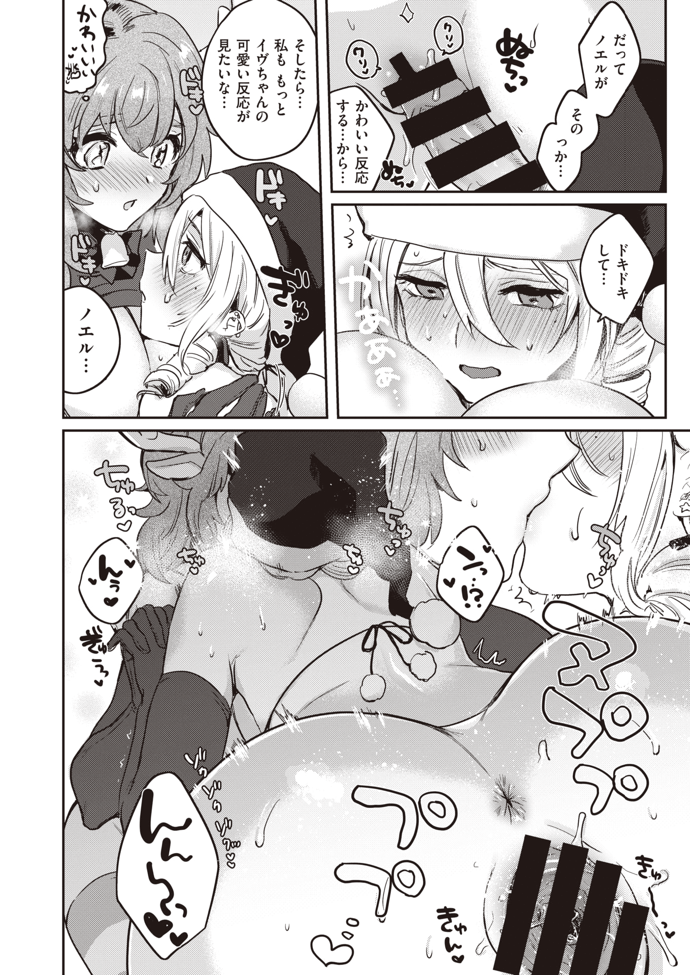 230