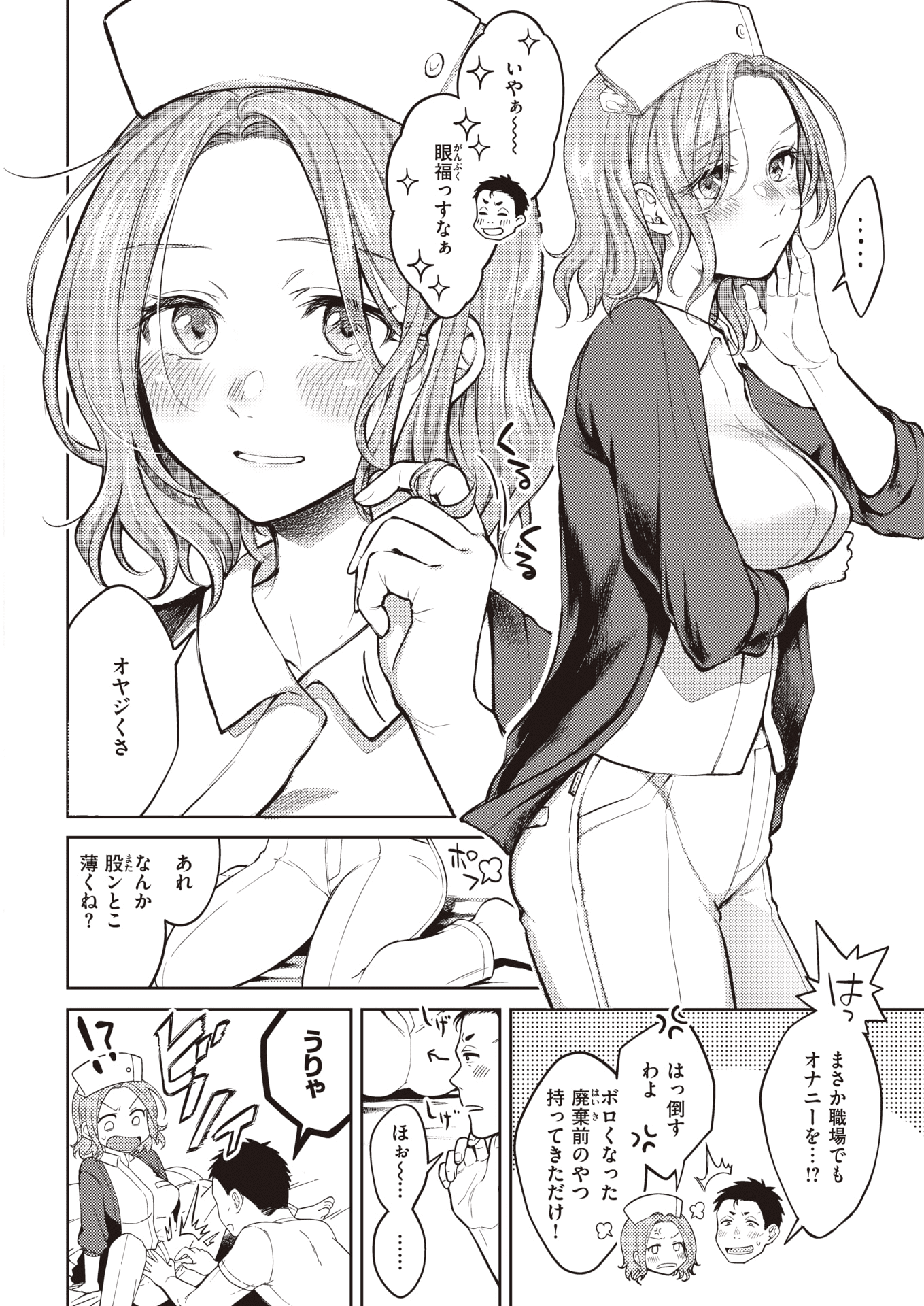 318