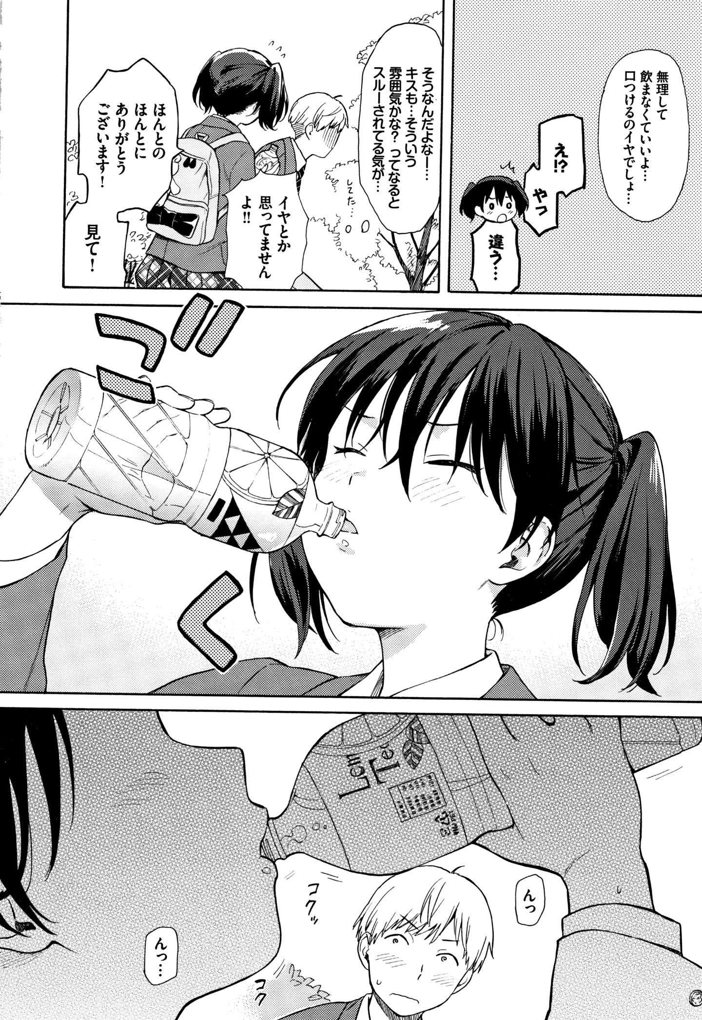 P058