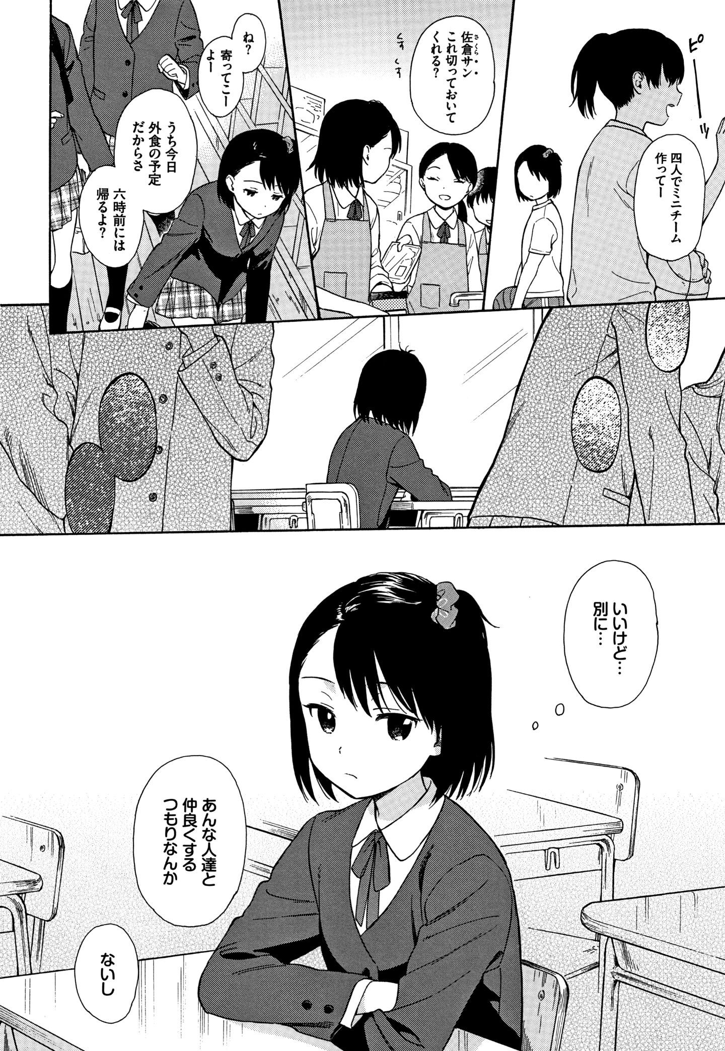 P104
