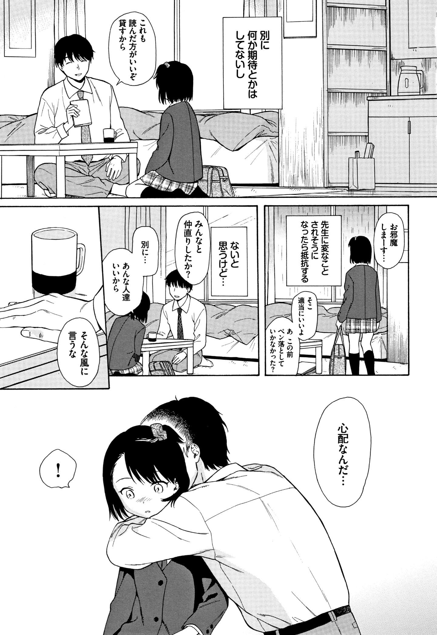P107