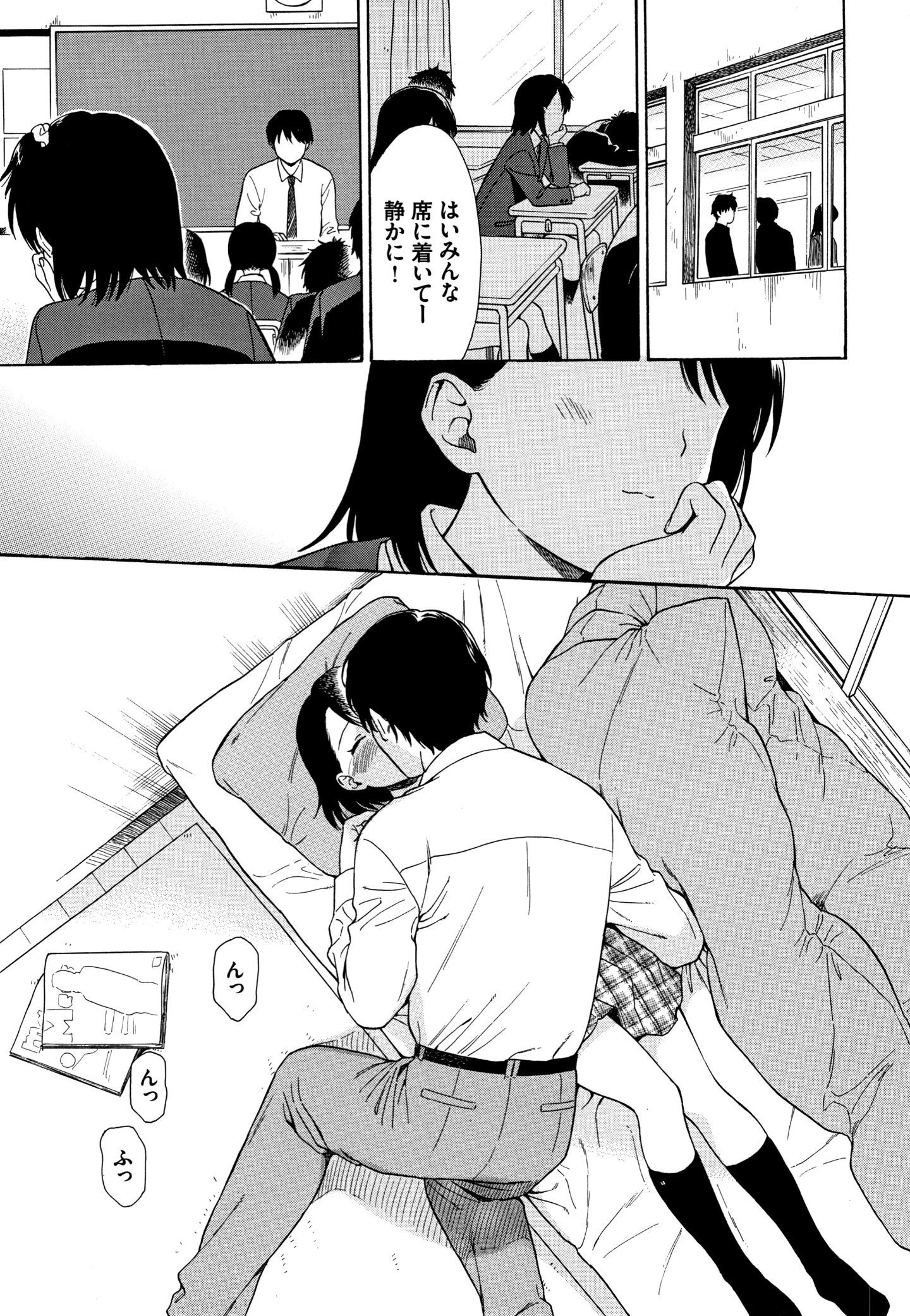 P109