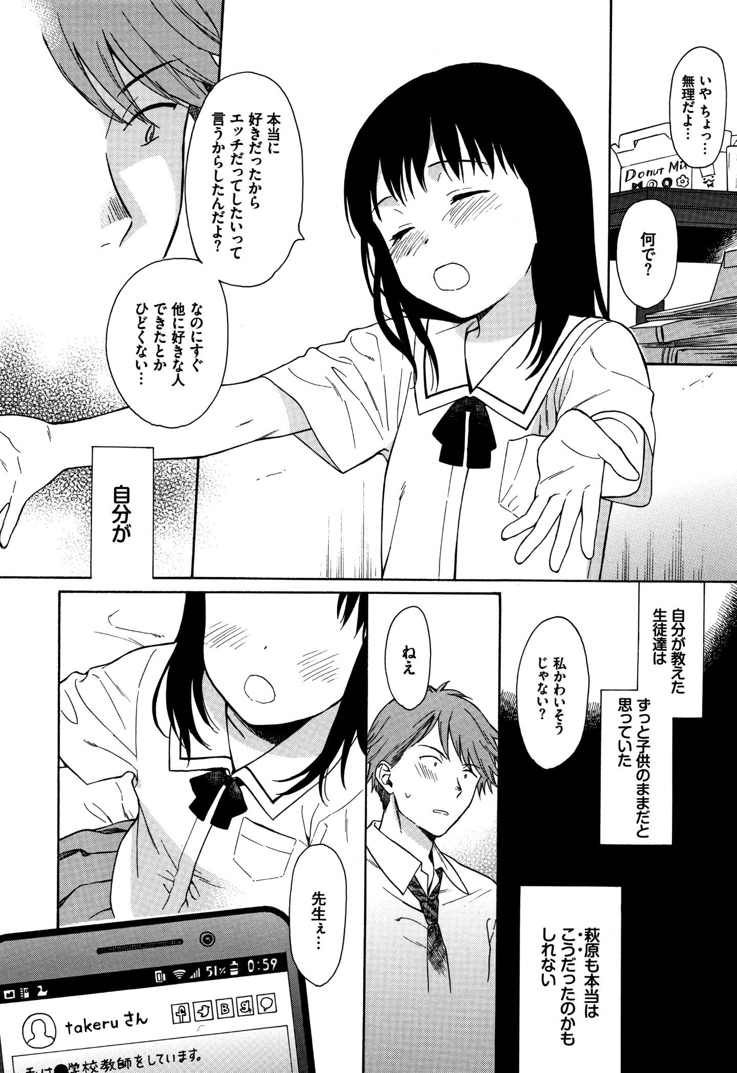 P130