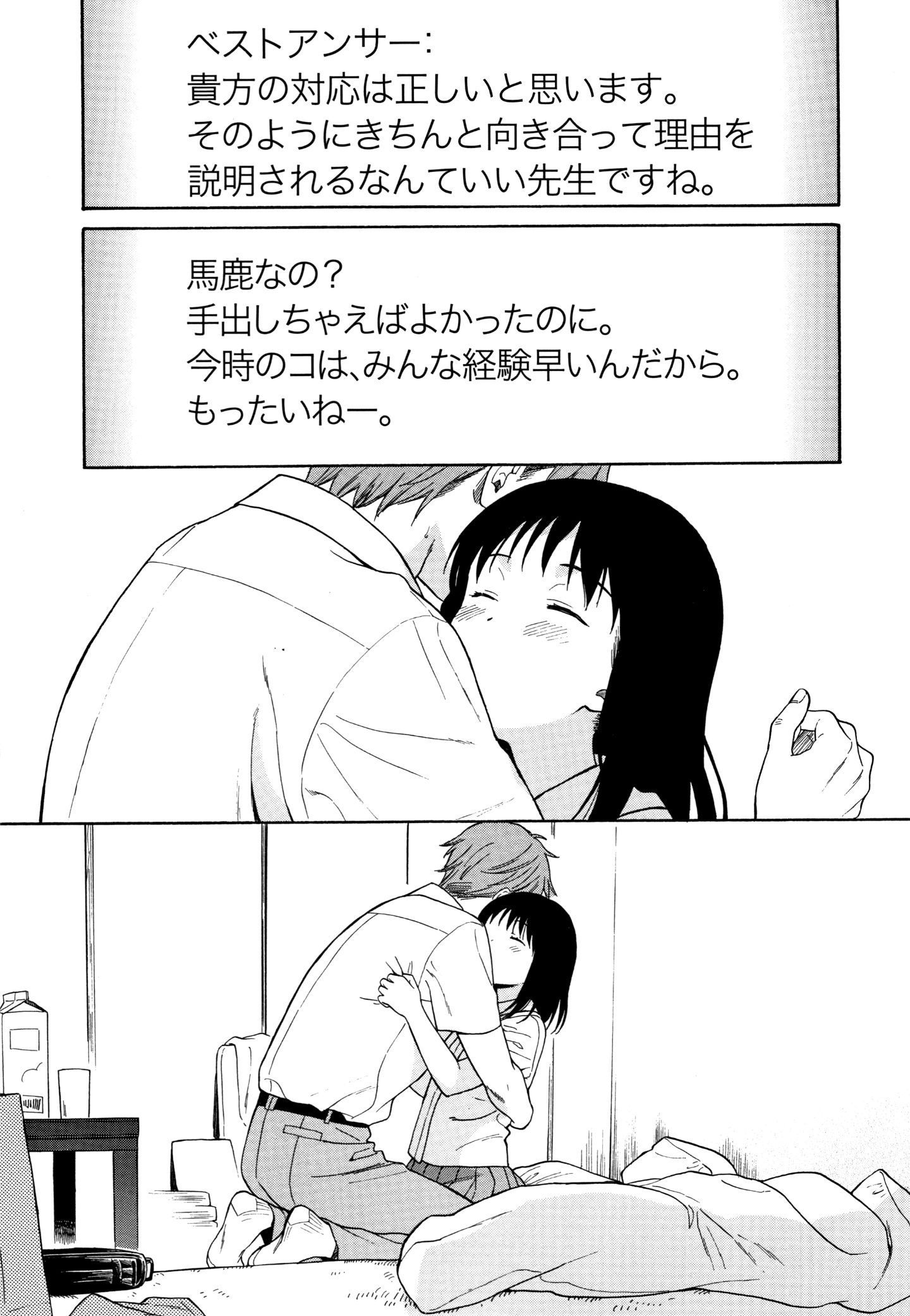 P131