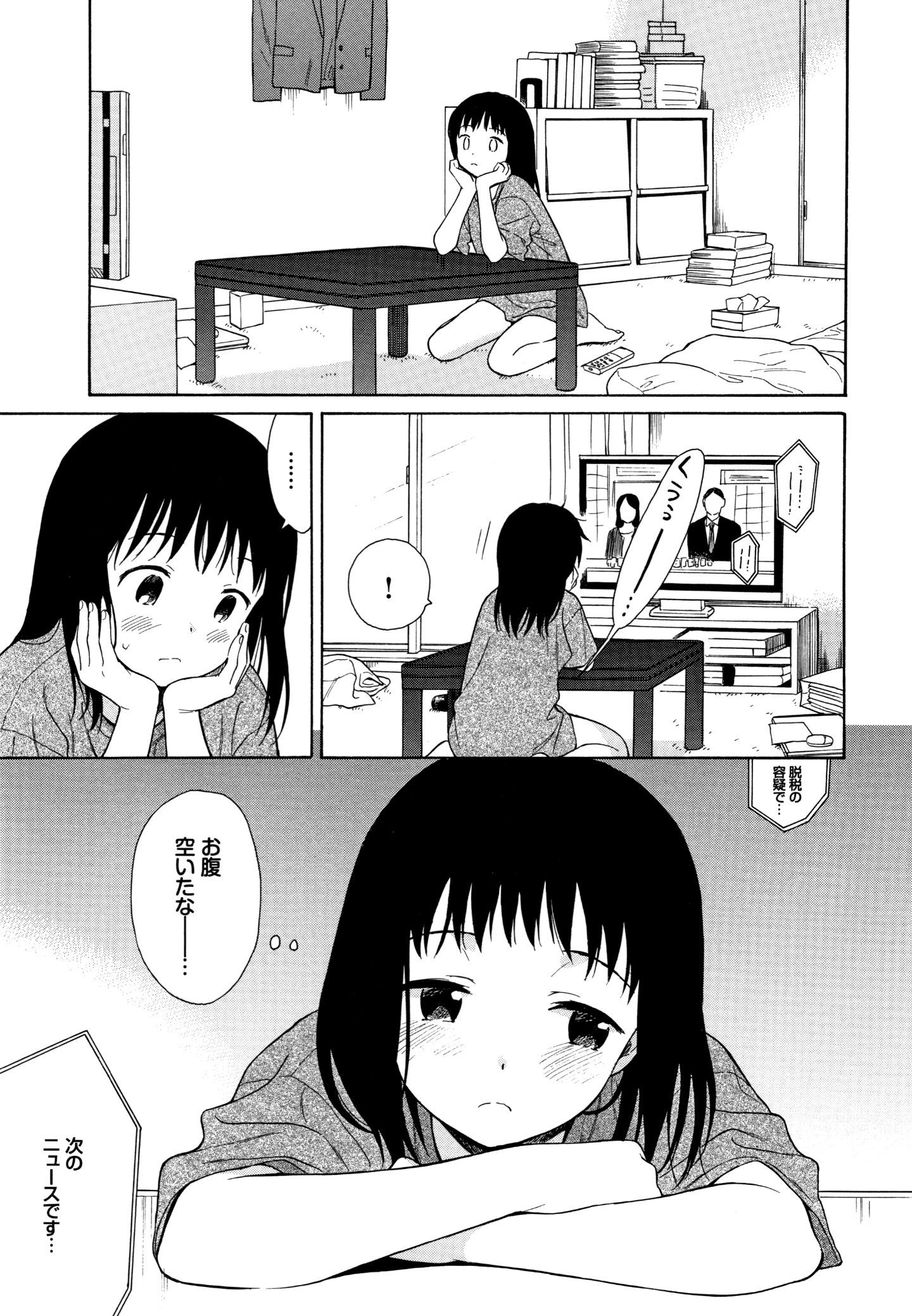 P147