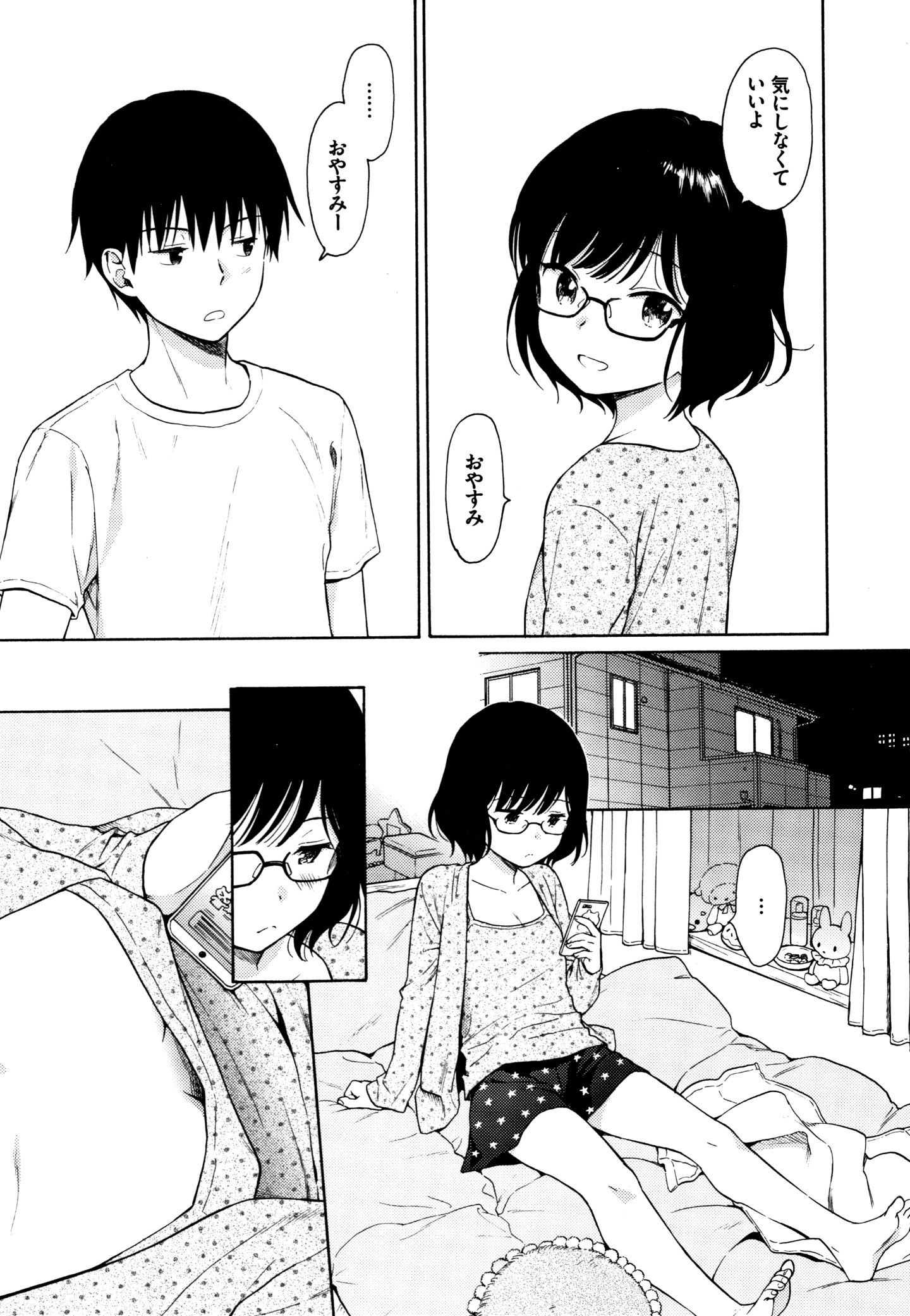 P155