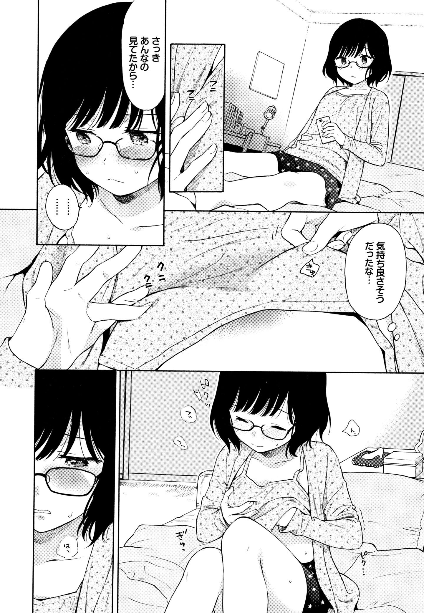 P156