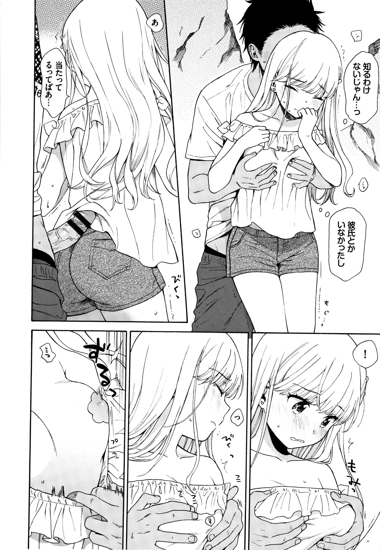 P176