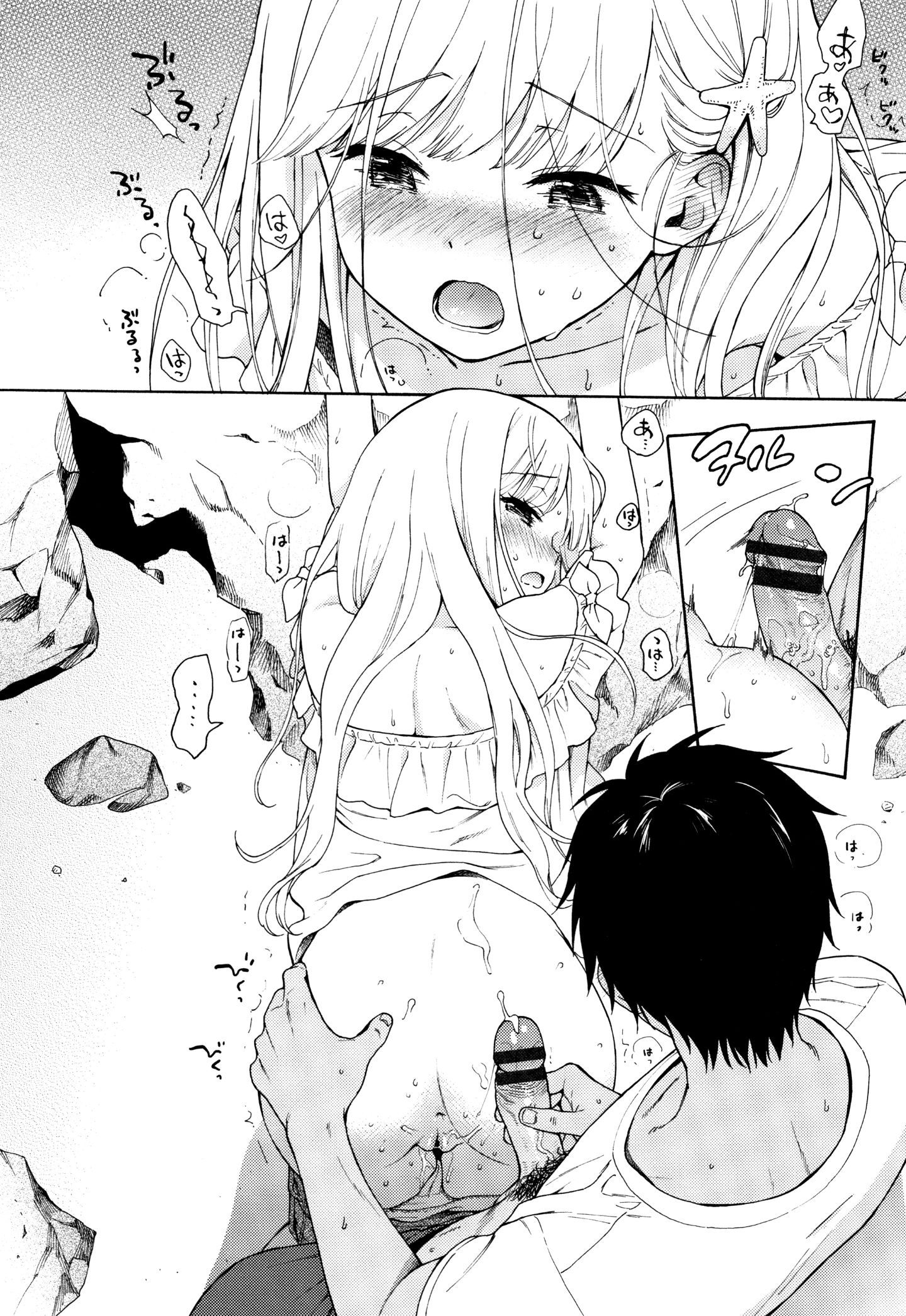 P188