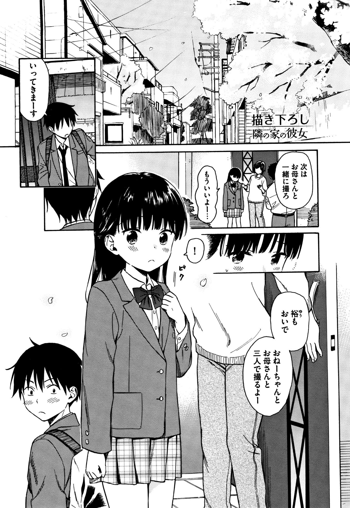 P191