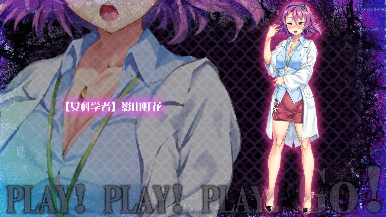 IC_0007