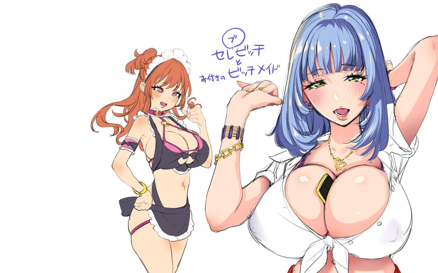 キャララフ04
