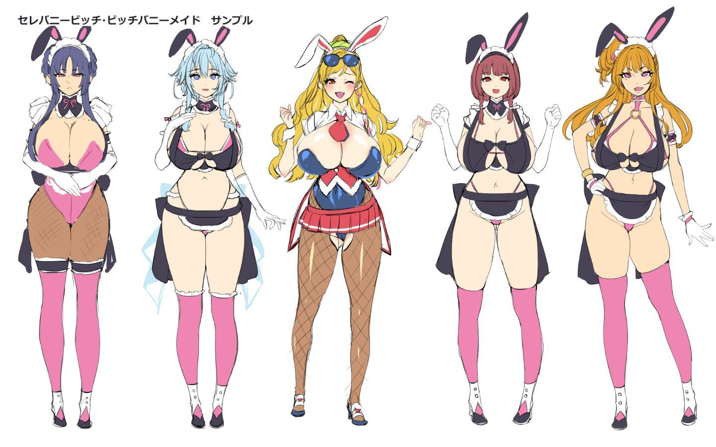 キャララフ08