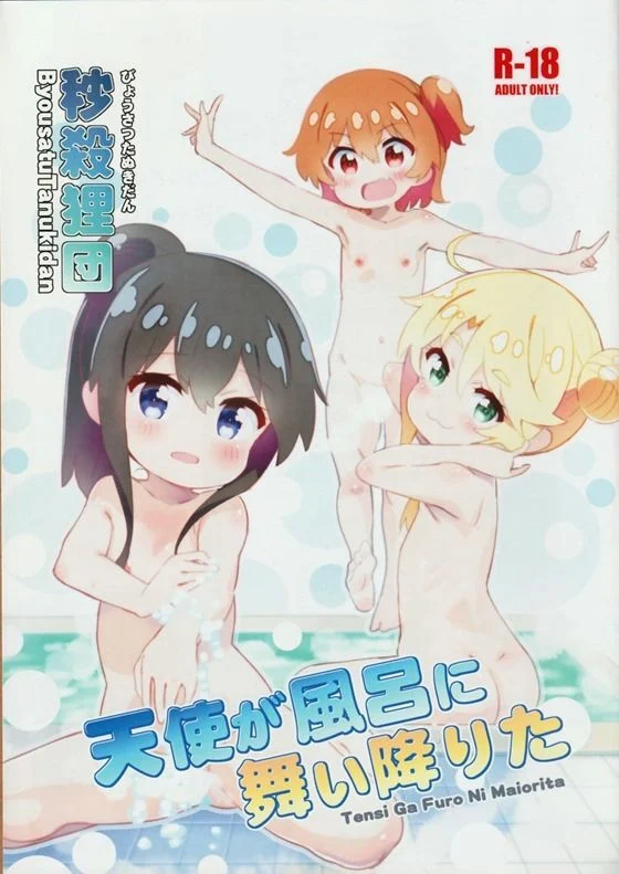 01