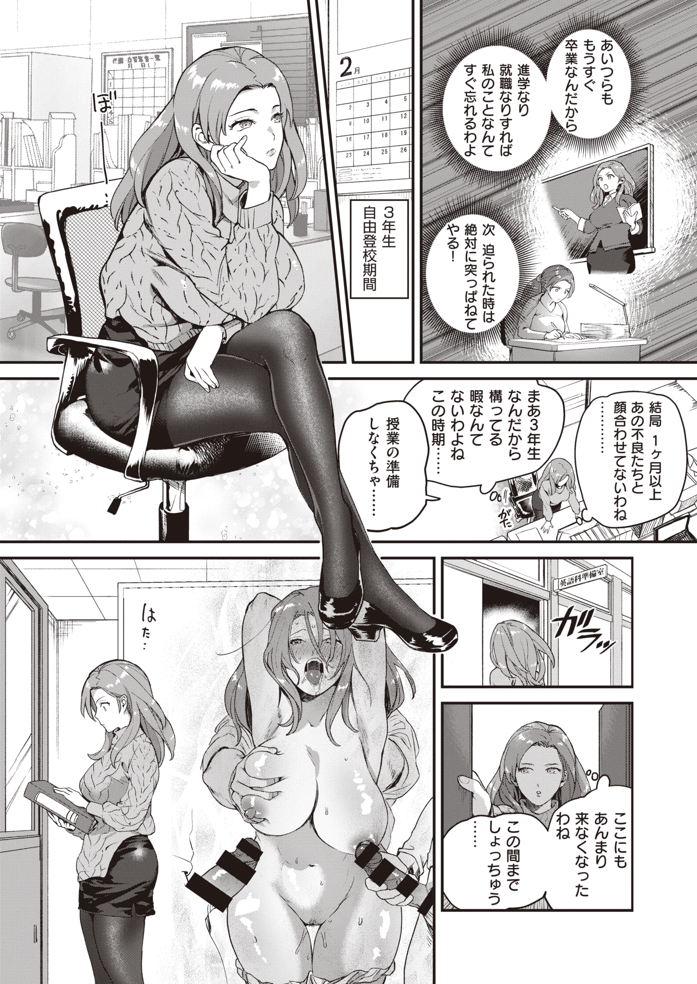 015