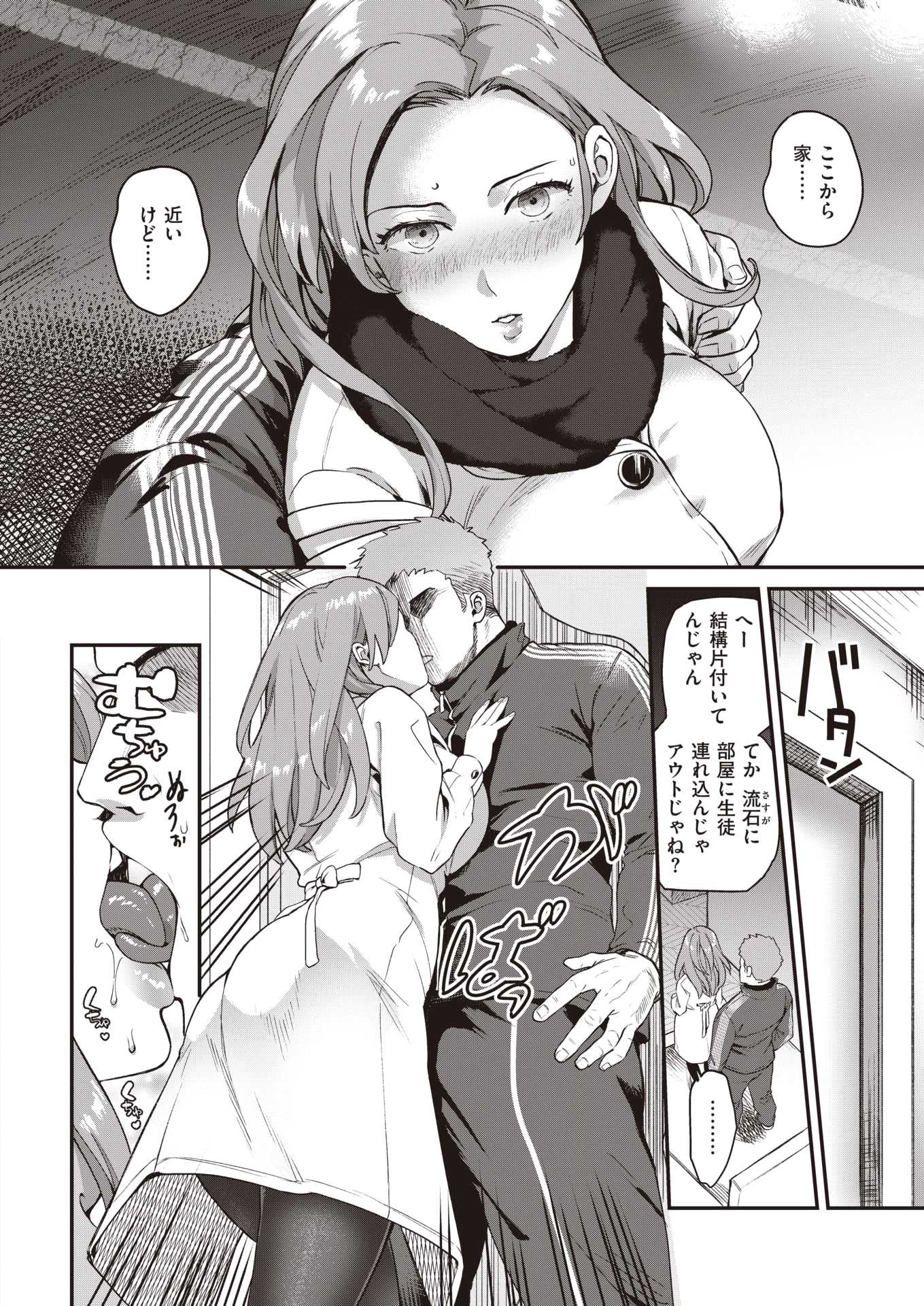 019
