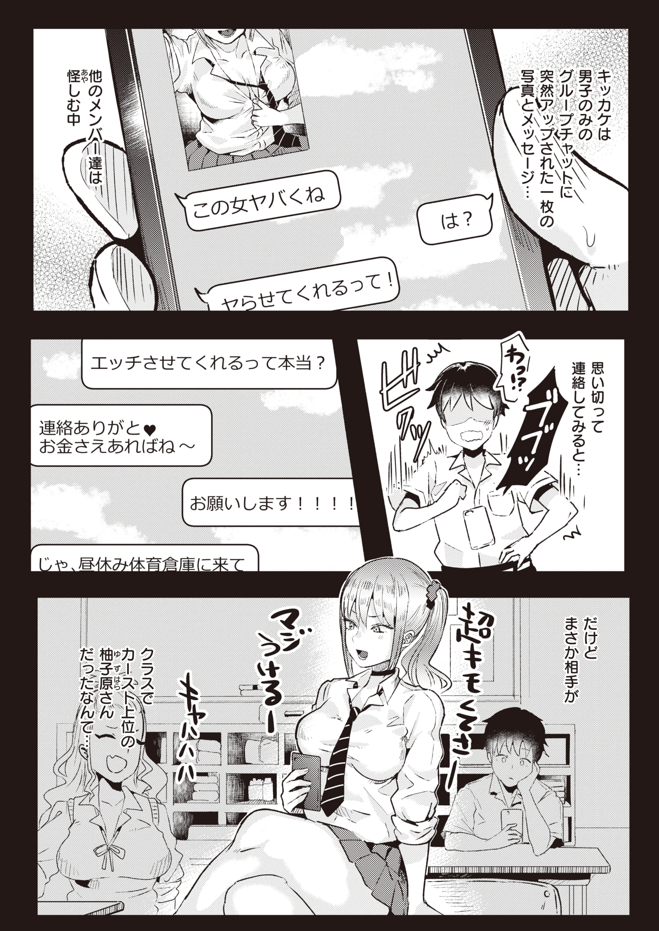 045