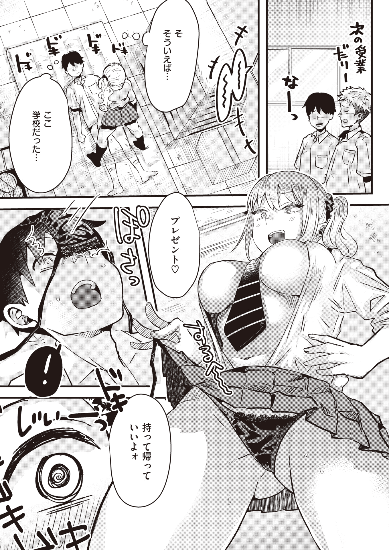 056