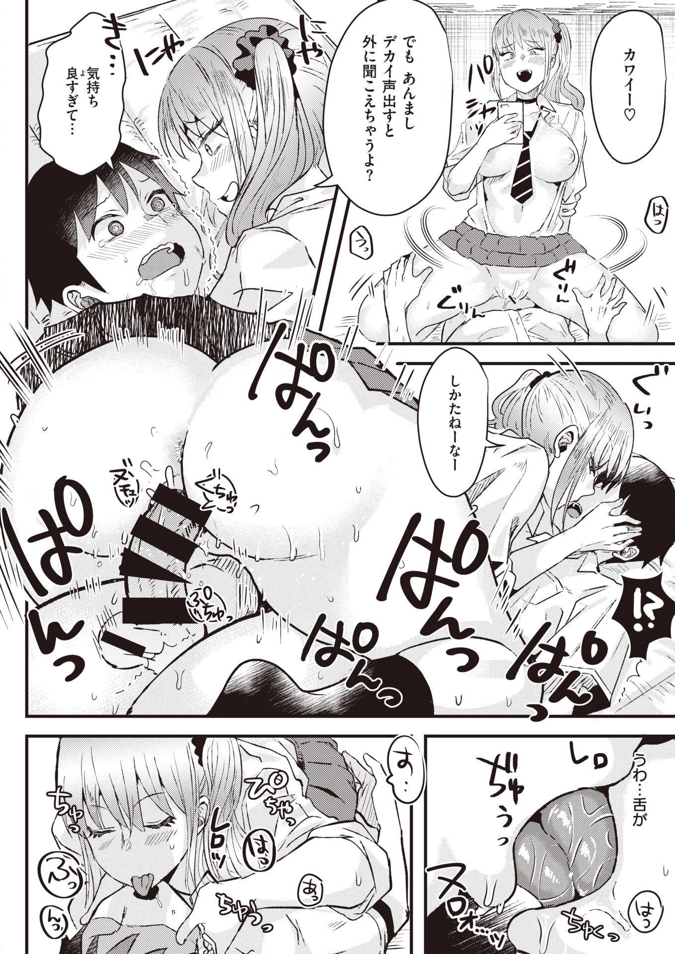 059