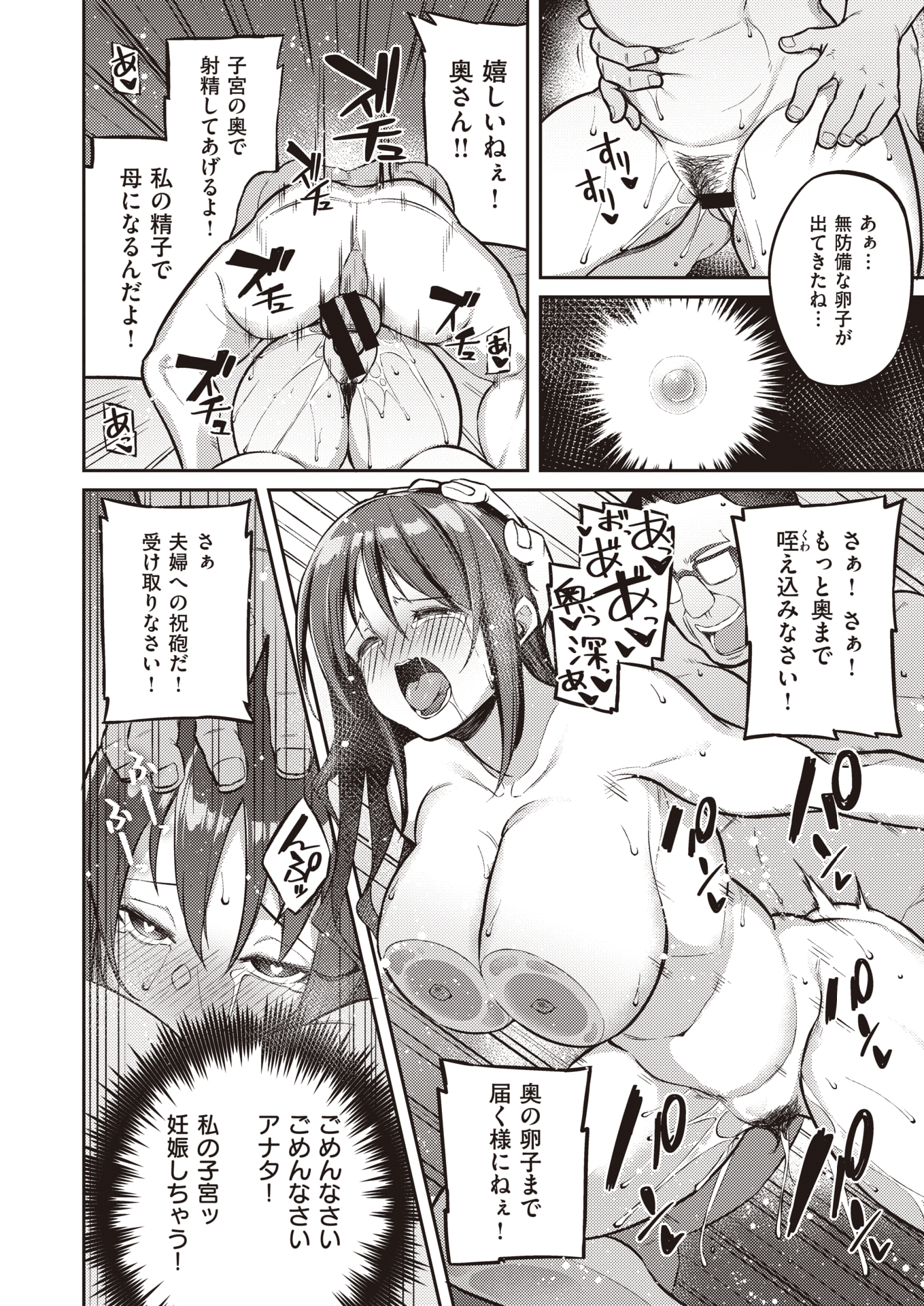 073