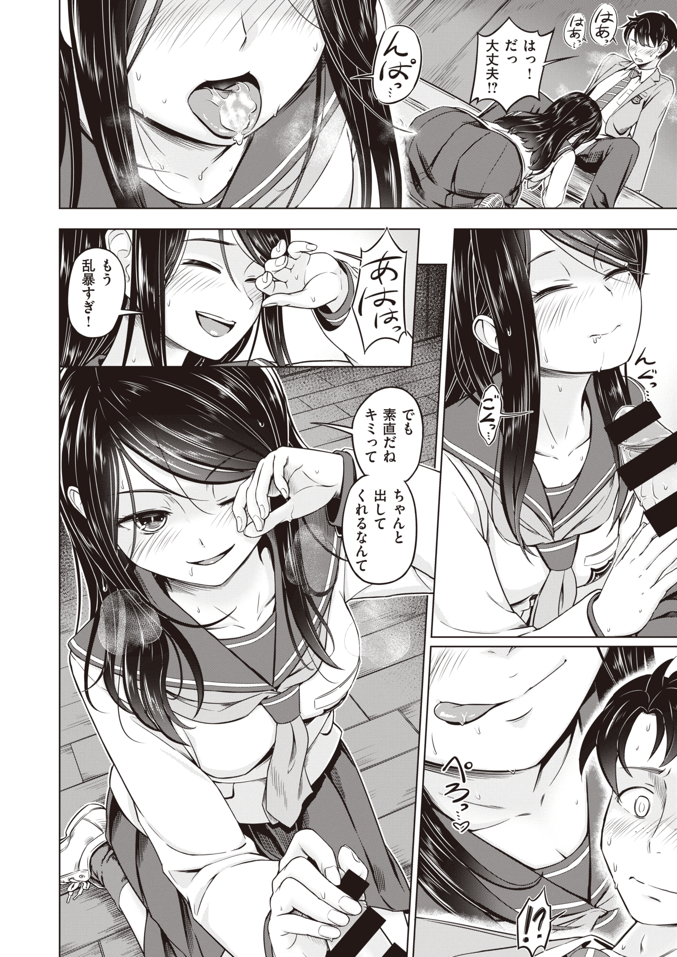 200