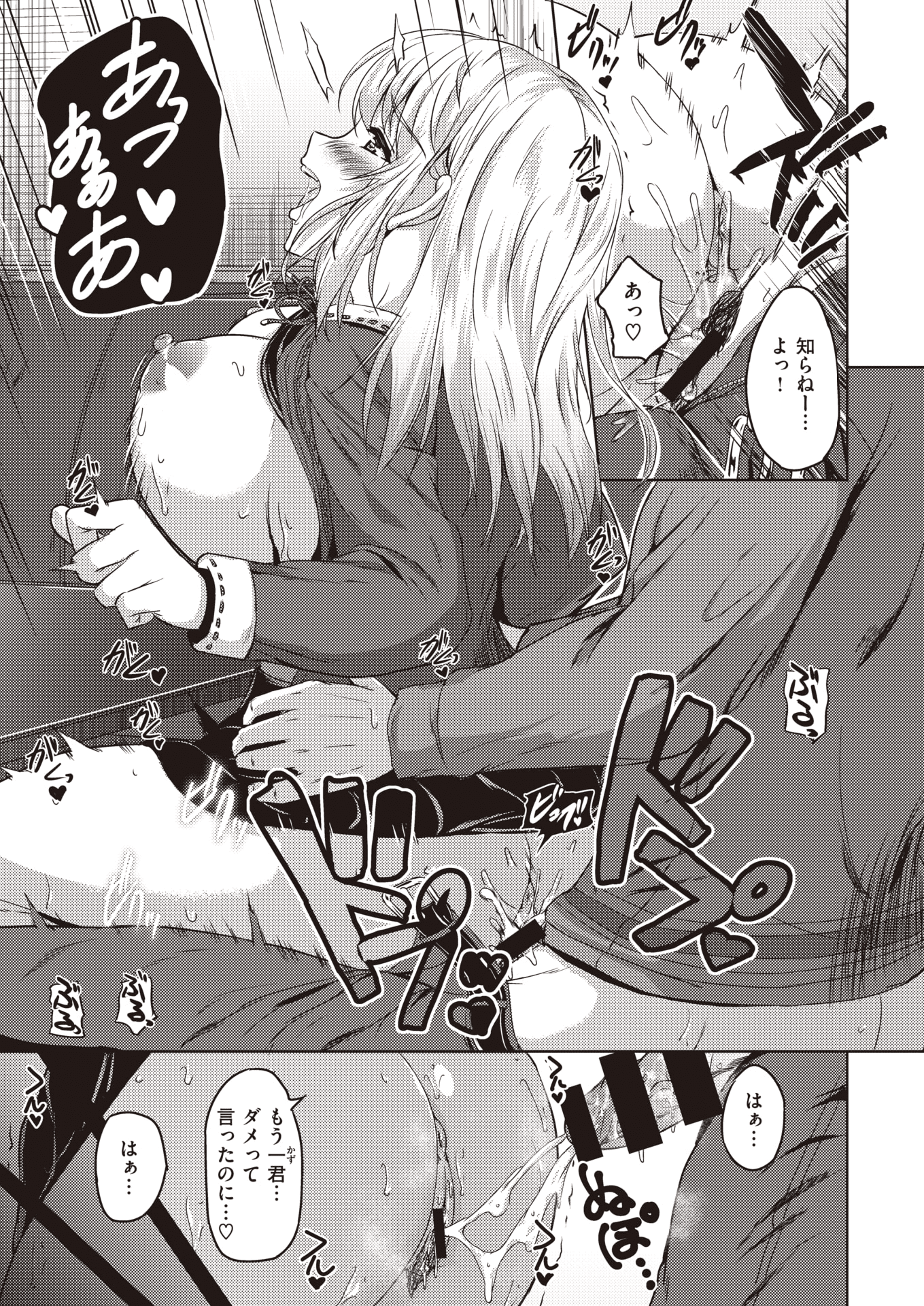 235