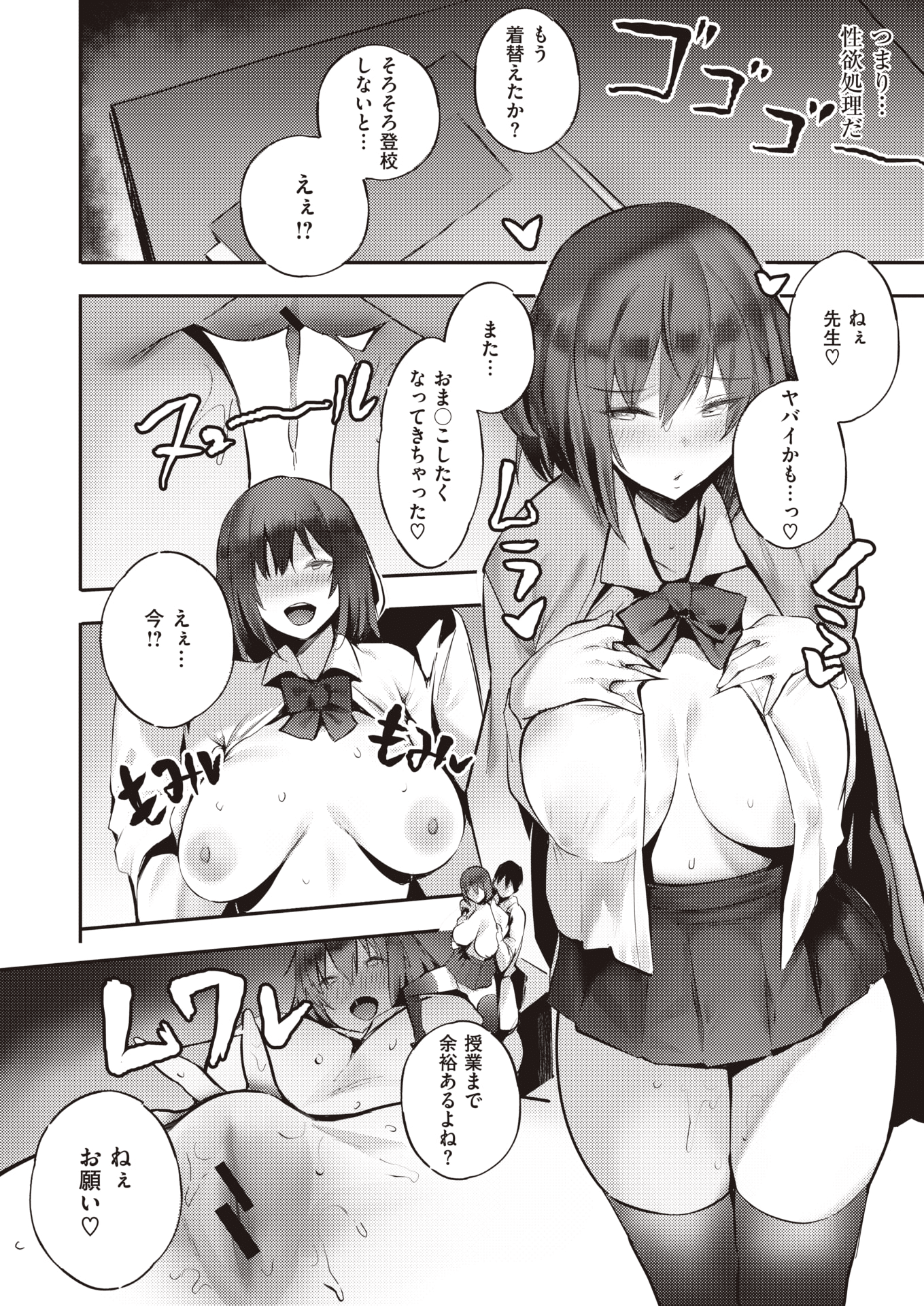 248