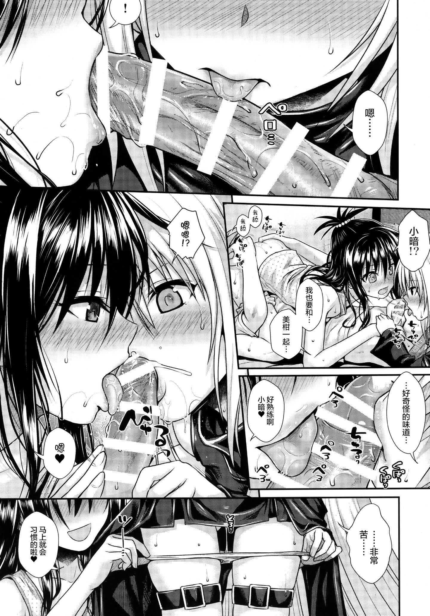 020