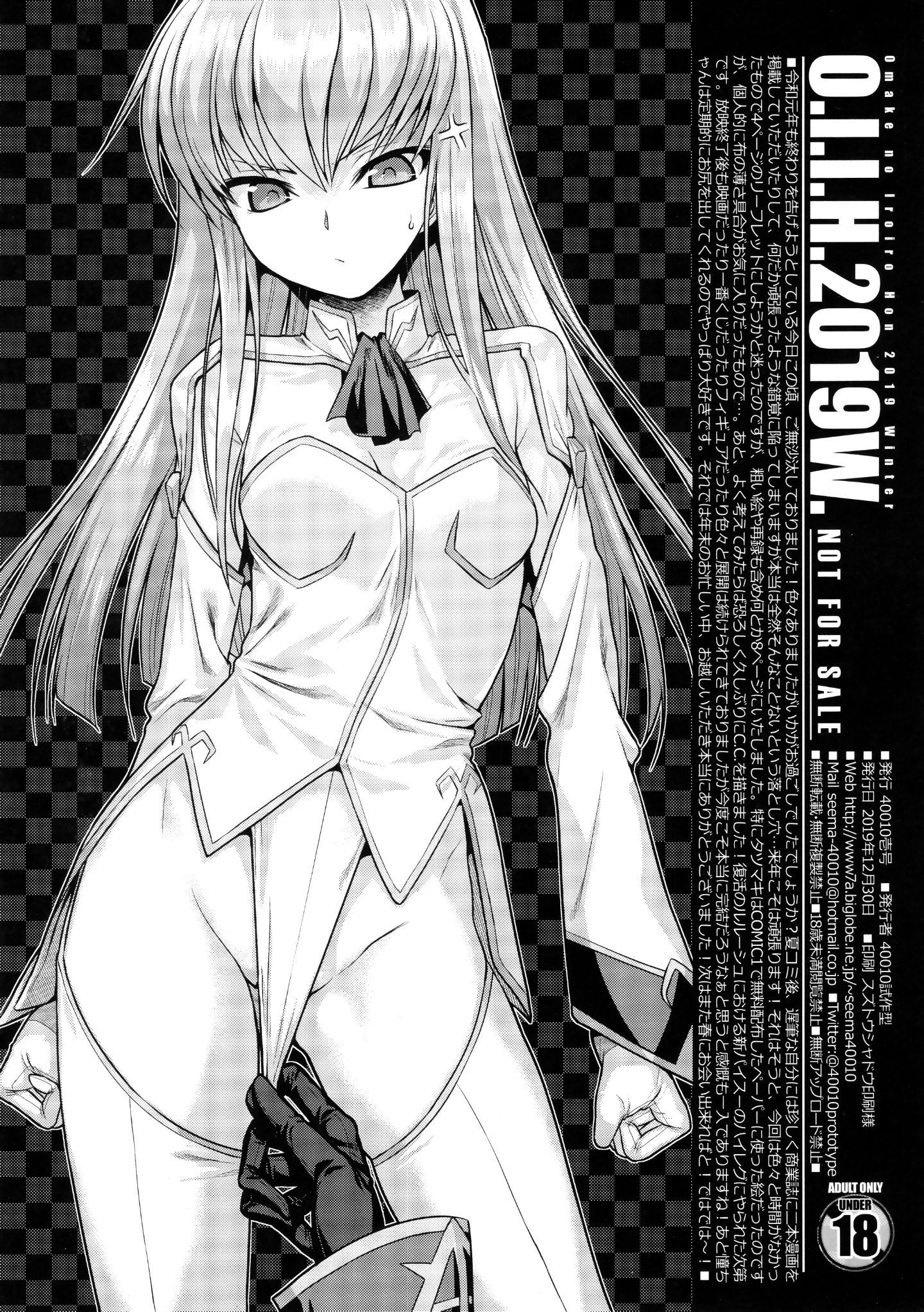 034