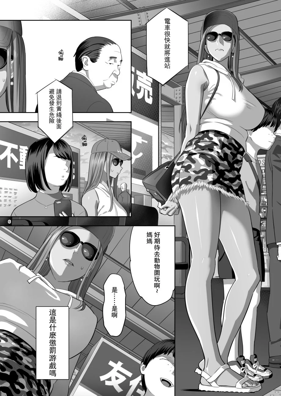 04